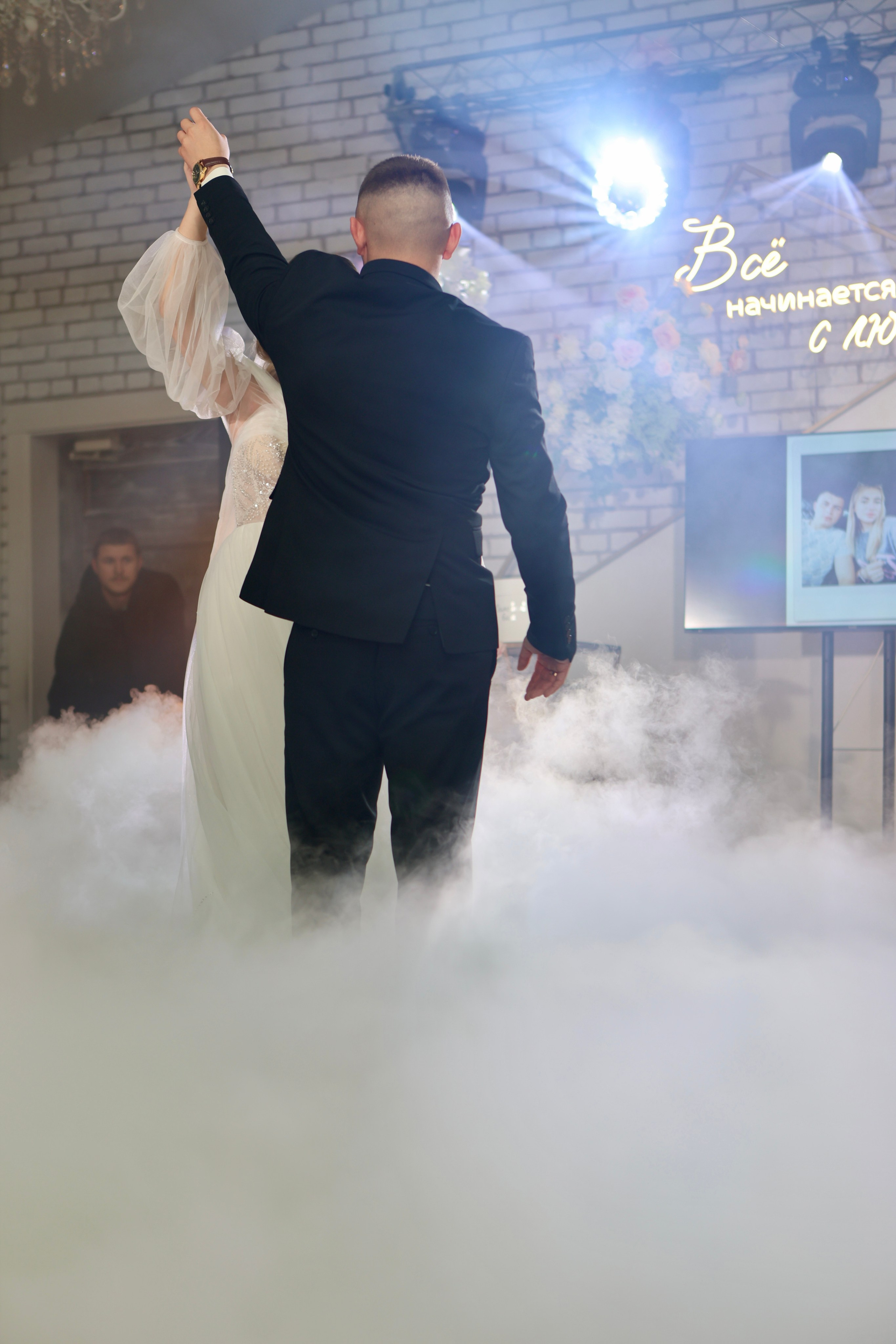 Свадьба Людмилы и Дениса. Фотограф в Курске Смирнов Евгений