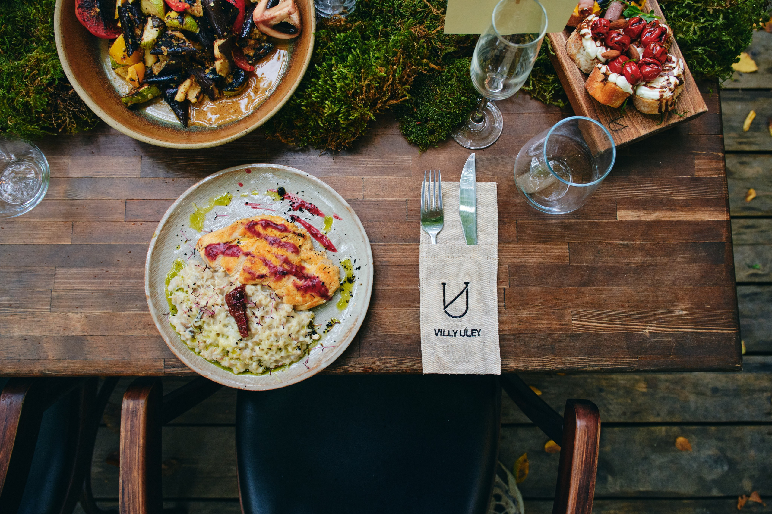 Сказочная свадьба Насти и Максима. Главная