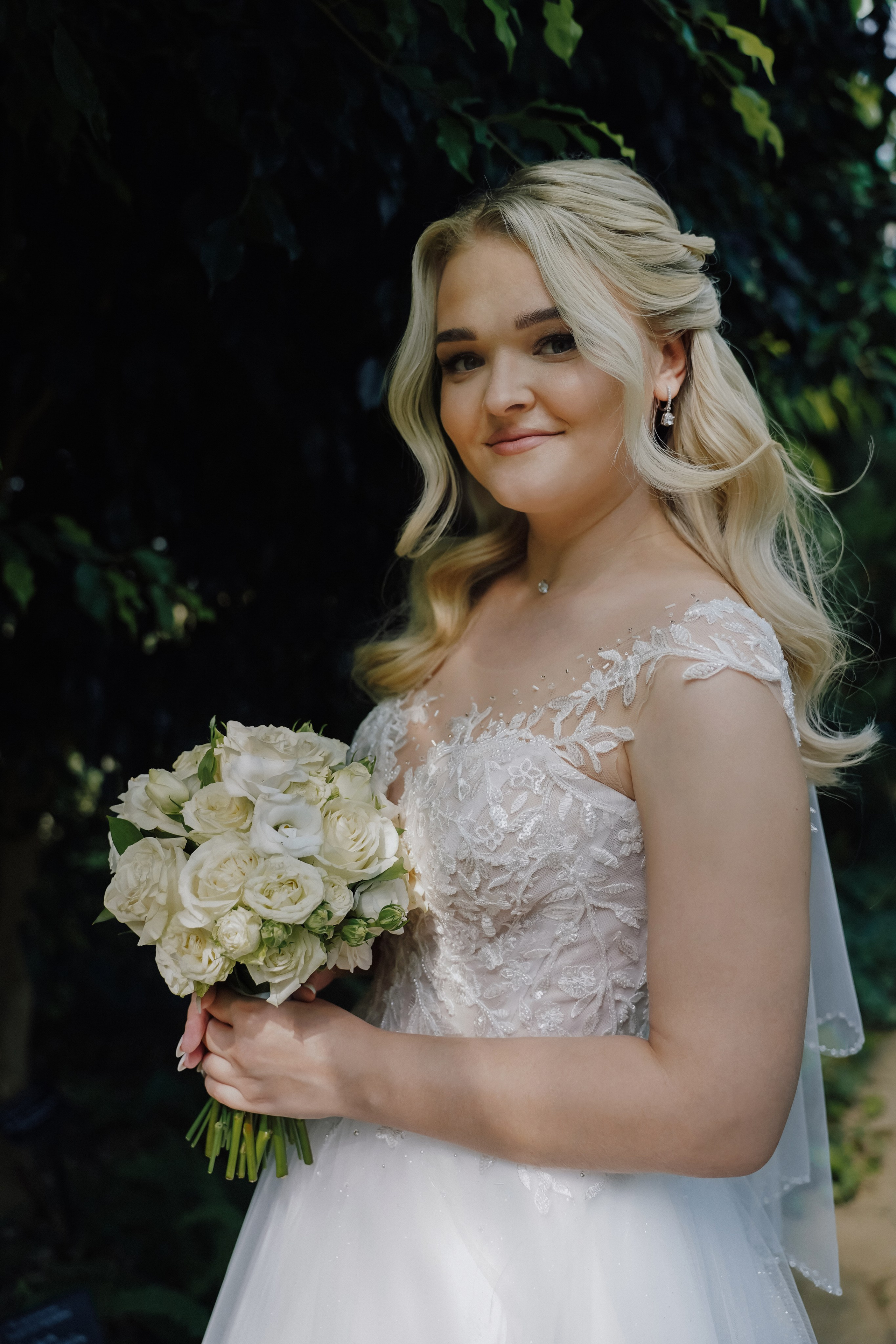 Евгений и Надежда. Свадебный и семейный фотограф в Волгограде Наталья Наумова