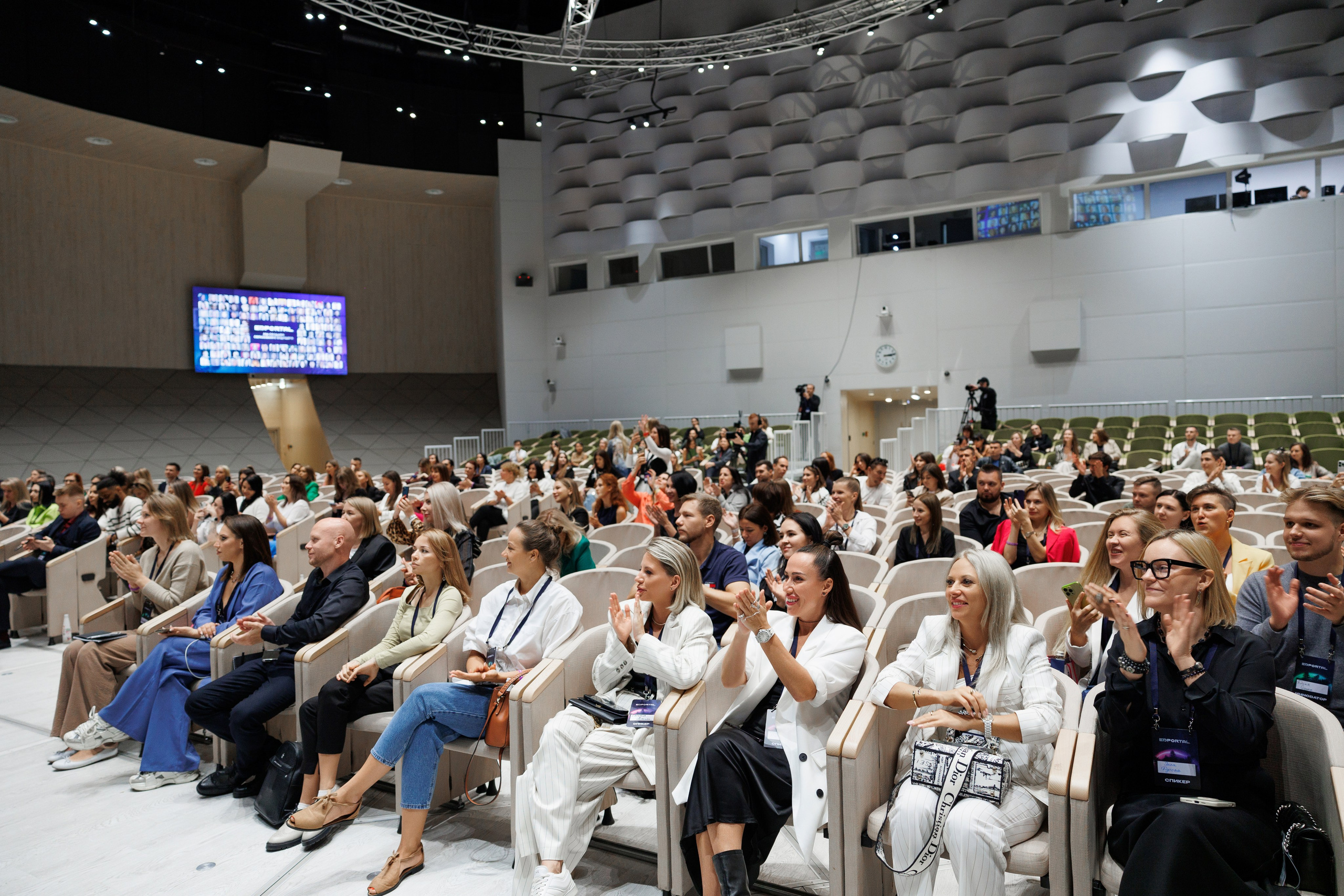 Business. Photographer Sasha Orlov