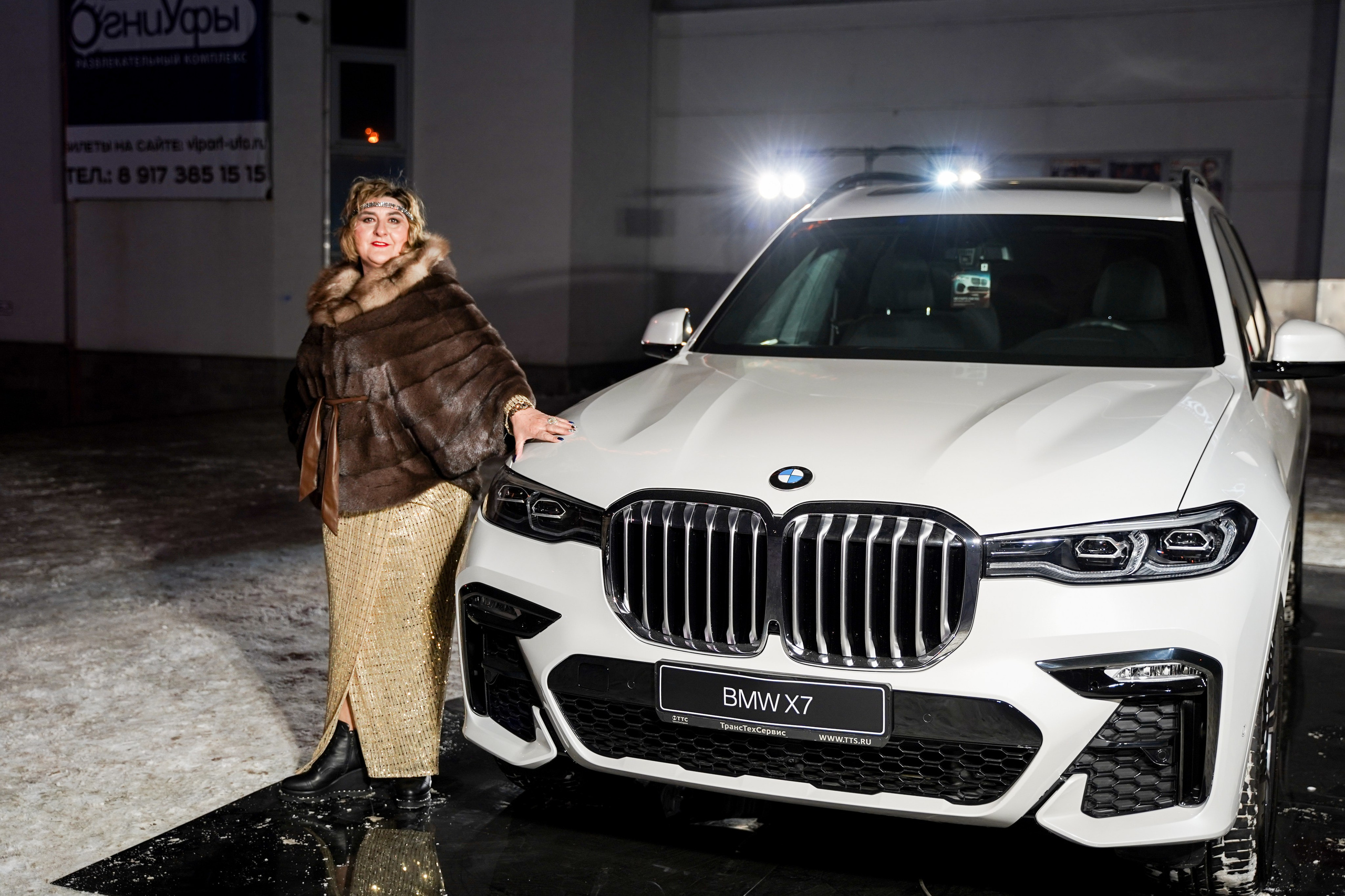 Признание года. Машко. Свадебный и репортажный фотограф в Уфе| Осетрова Ольга