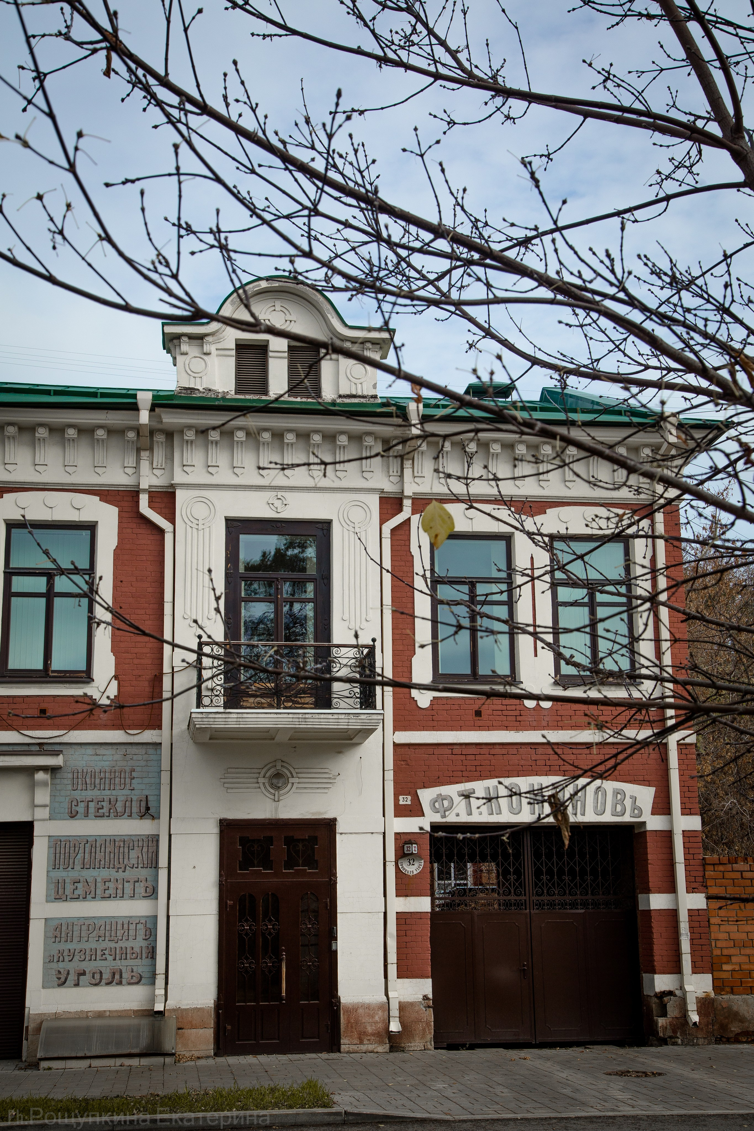 Порталы старого Оренбурга. Ваш фотограф в Оренбурге Рощупкина Екатерина