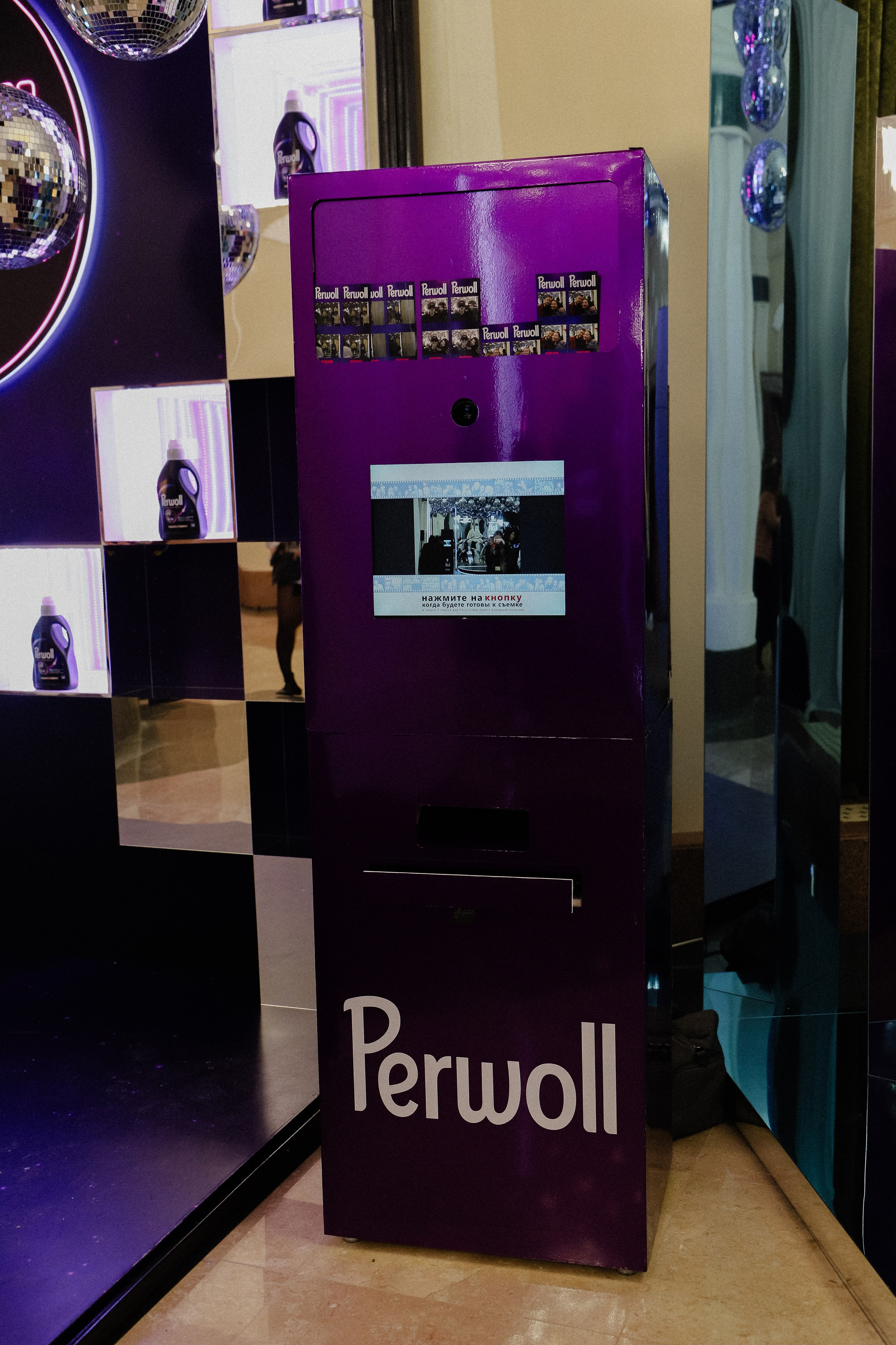 16.10 FWA зона Schwarzkopf и Perwoll. Фотограф в Алматы и Москве Даша Пушкина