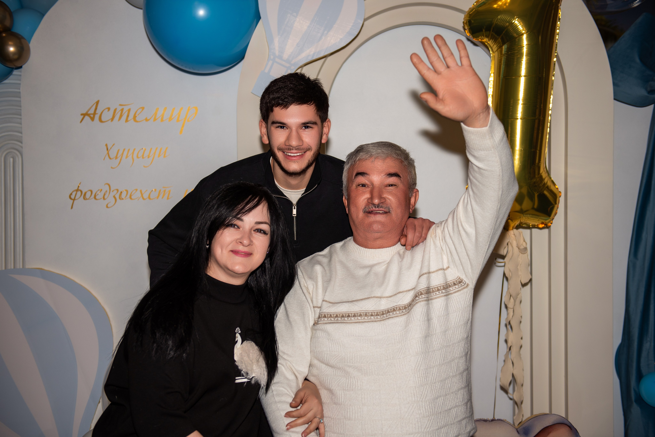 День Рождения Астемира. Фотограф. Северная — Осетия