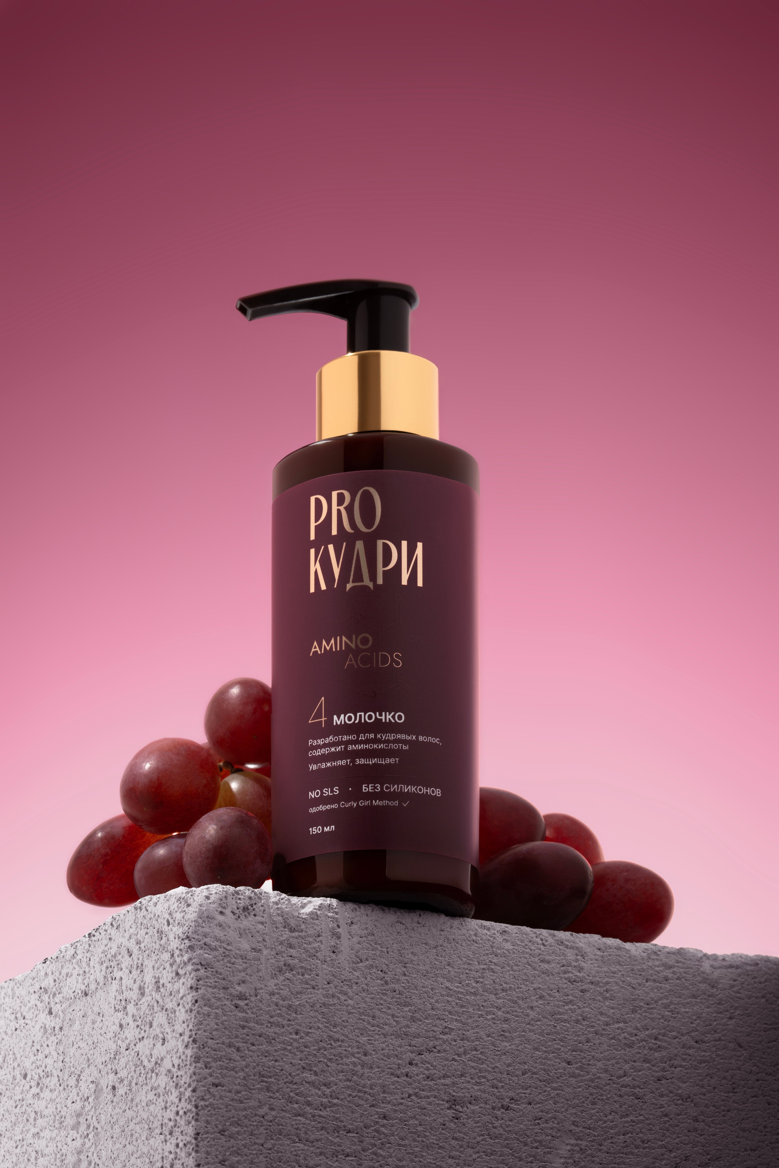 Косметика. Фотограф из Санкт-Петербурга