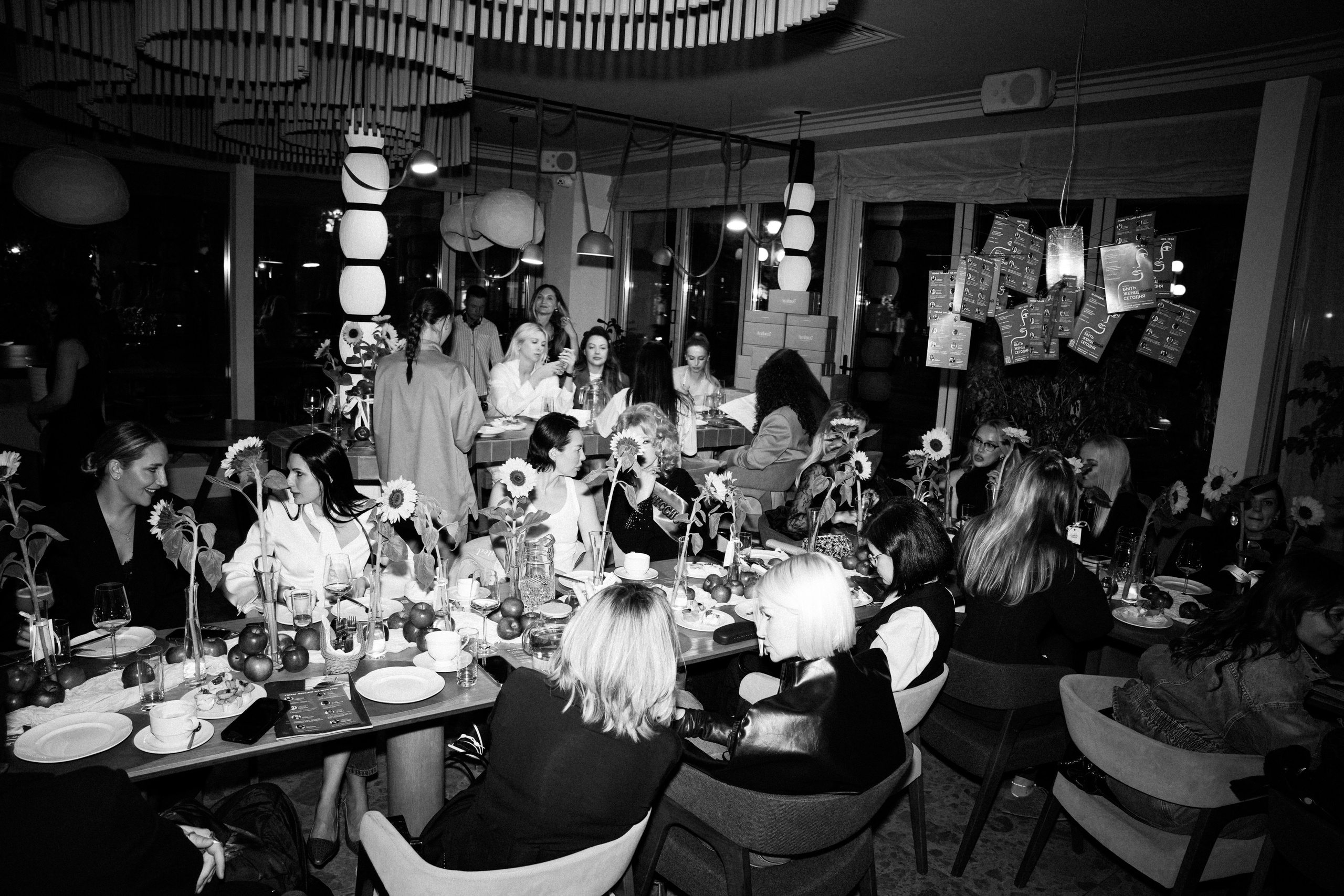 Встреча амбасадоров. Фотограф Волгоград Анастасия Ли