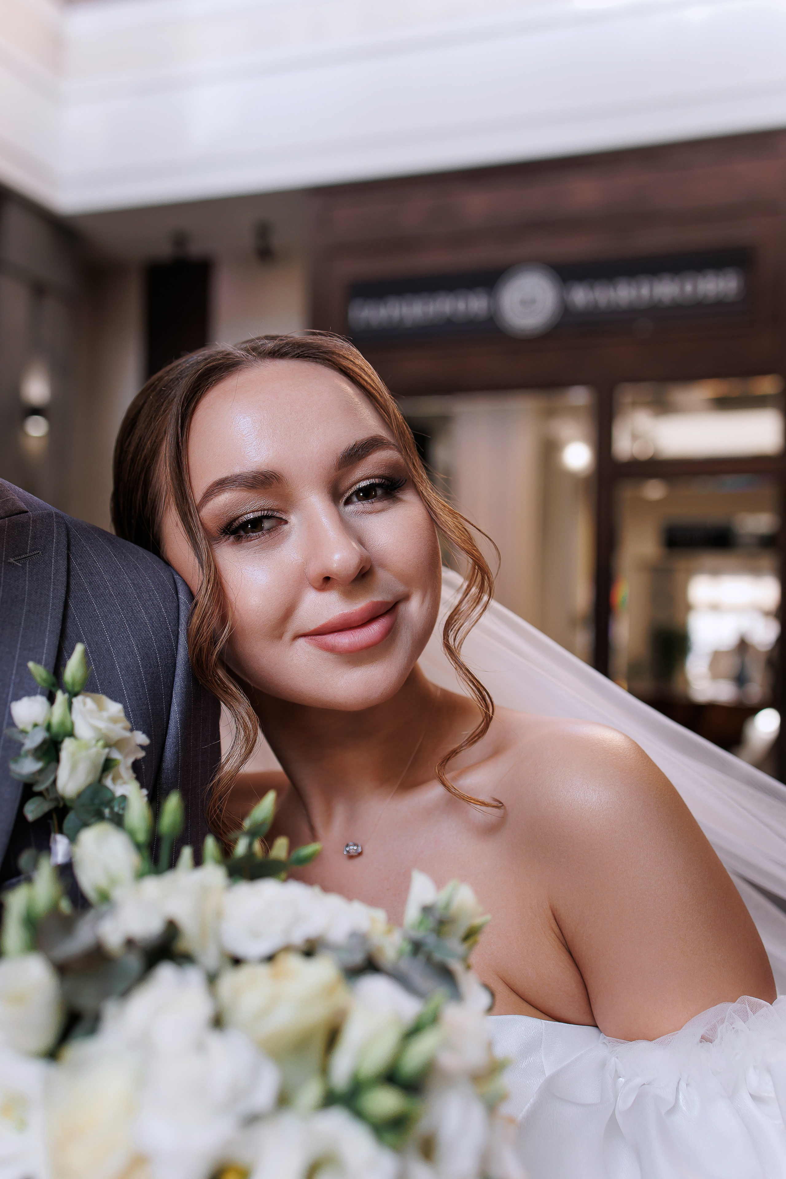 Julia & Sergey. Anne Miller | Photographer