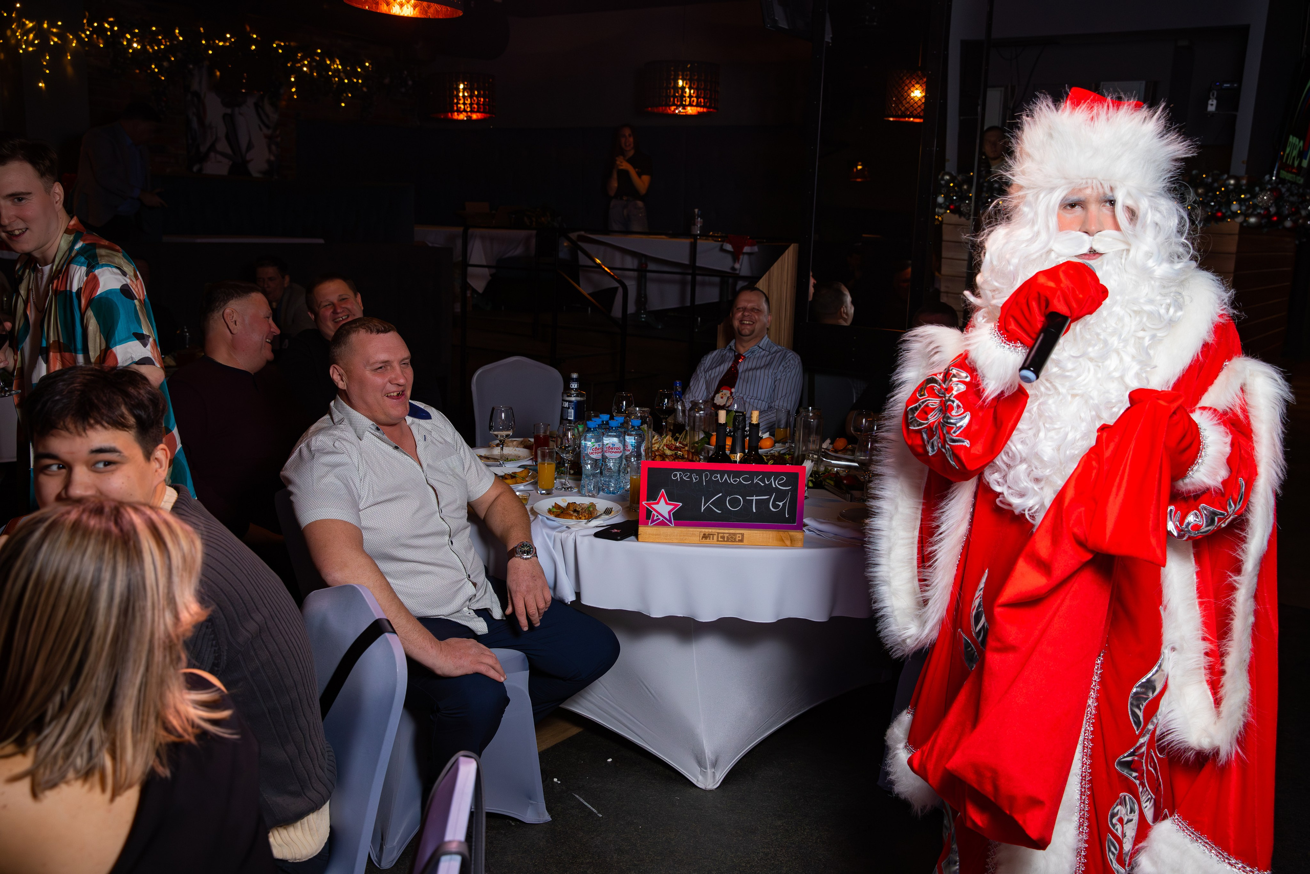 Новогодний корпоратив РТРС. Фотограф Александр Поздняков  Новосибирск