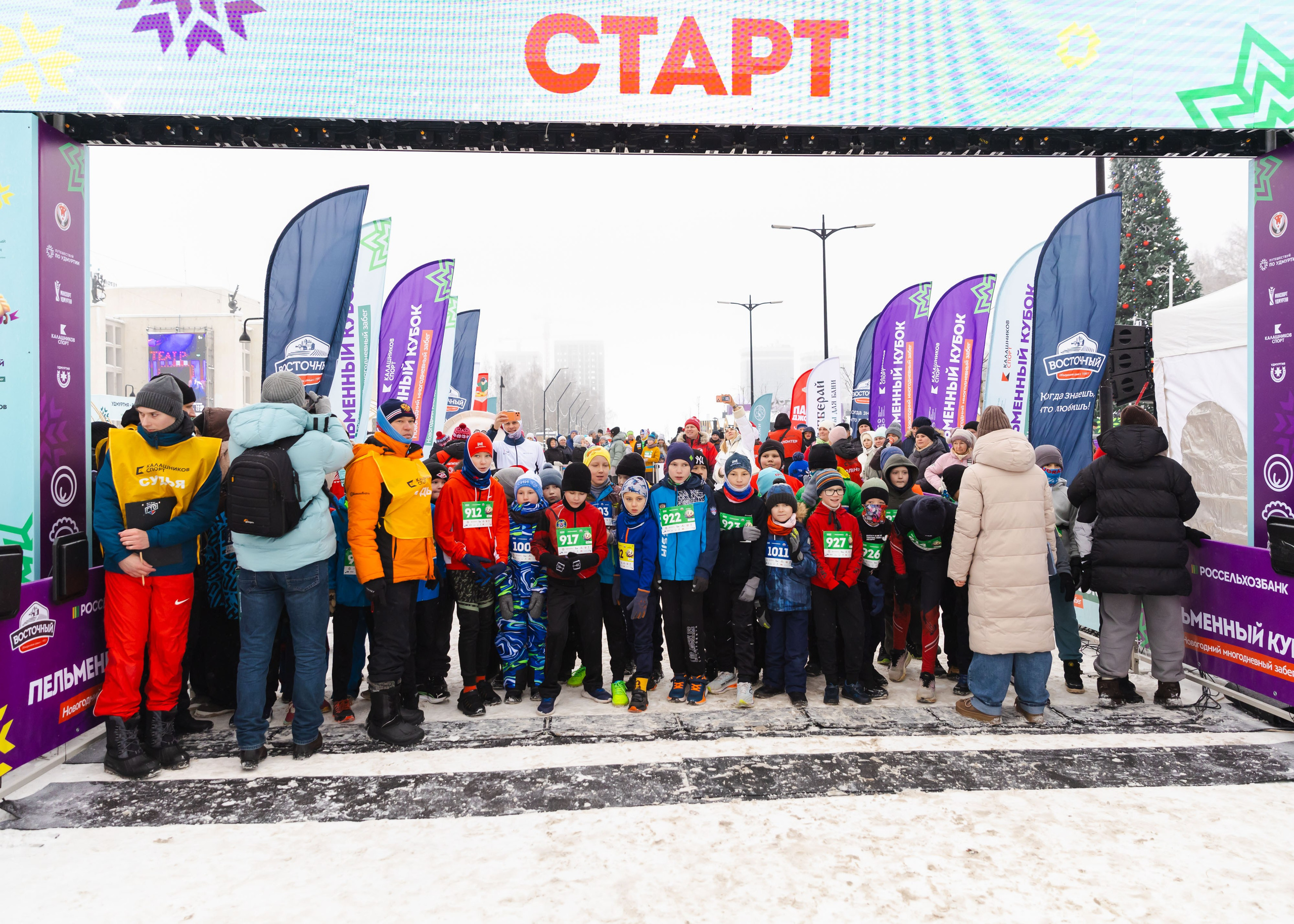 09.01.2026 День Пельменя в Ижевске. ФОТОГРАФ ВИНОГРАДОВА ДАРЬЯ