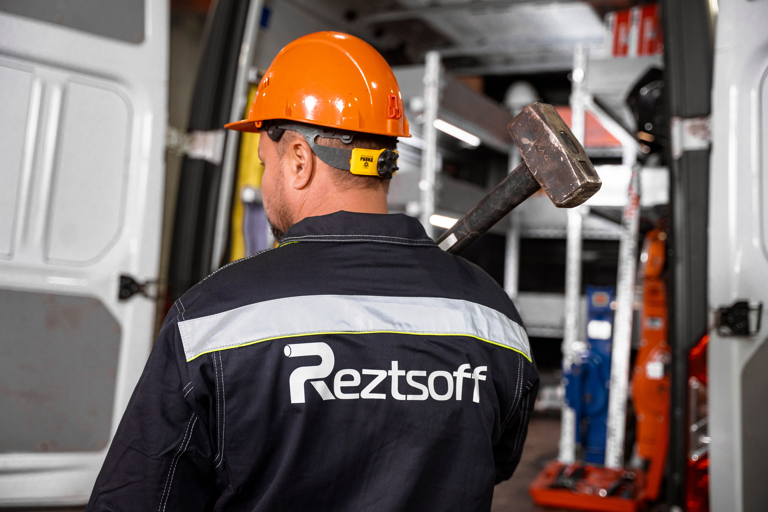 REZTSOFF. Фотограф Иваново Анастасия Котлярова