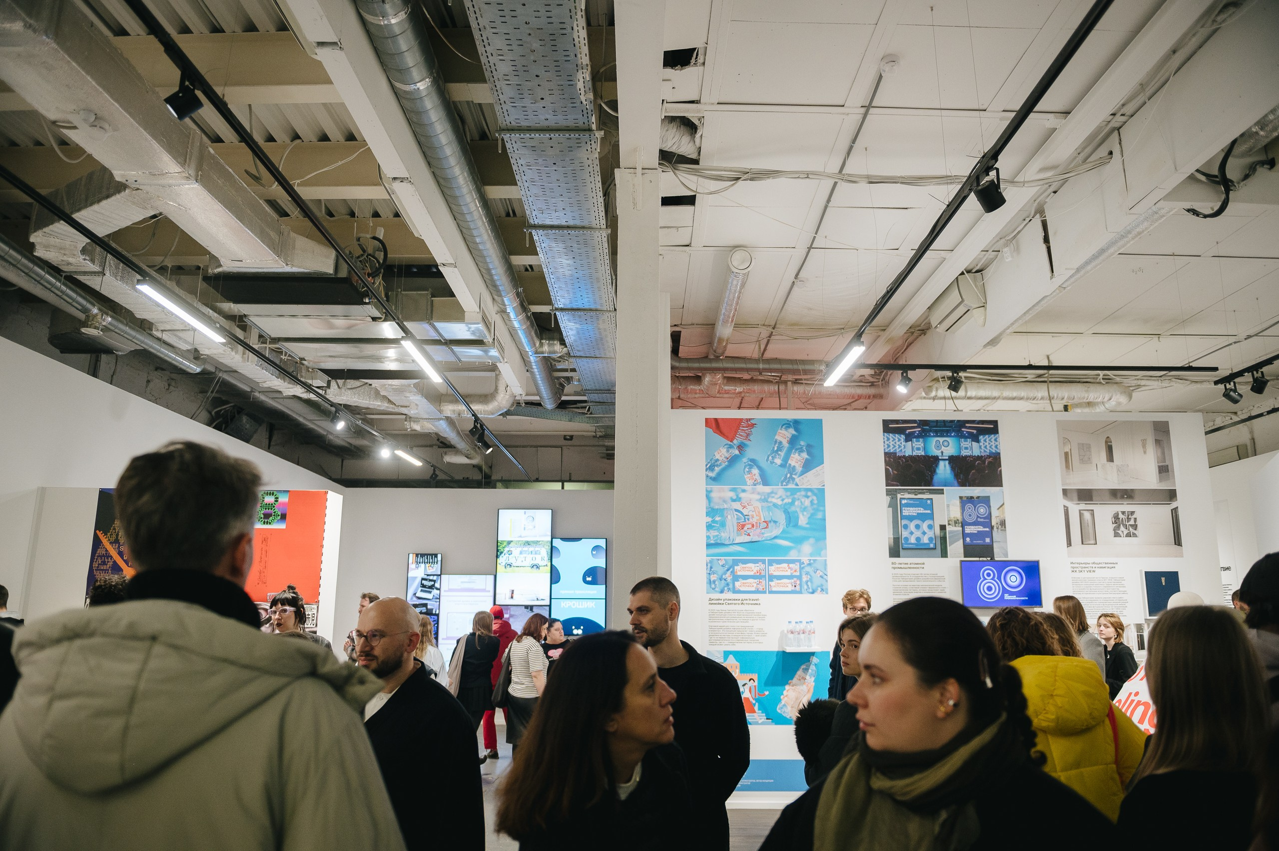 ДЕЗИГН¡¡¡. Даниил Сергеев: репортажный фотограф