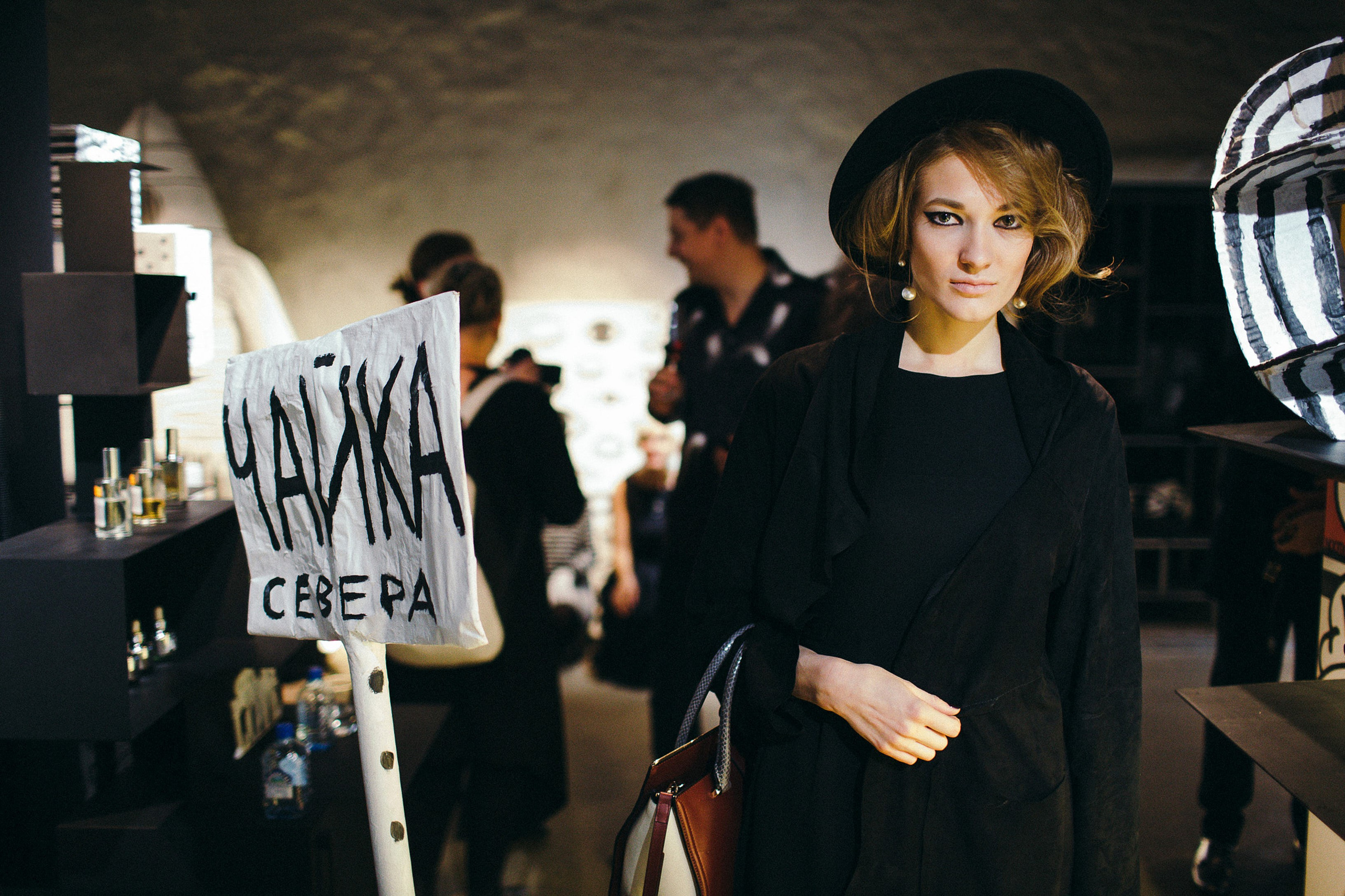 Андрей Бартенев 50, афтерпати. Дмитрий Смирнов. Фотография, дизайн