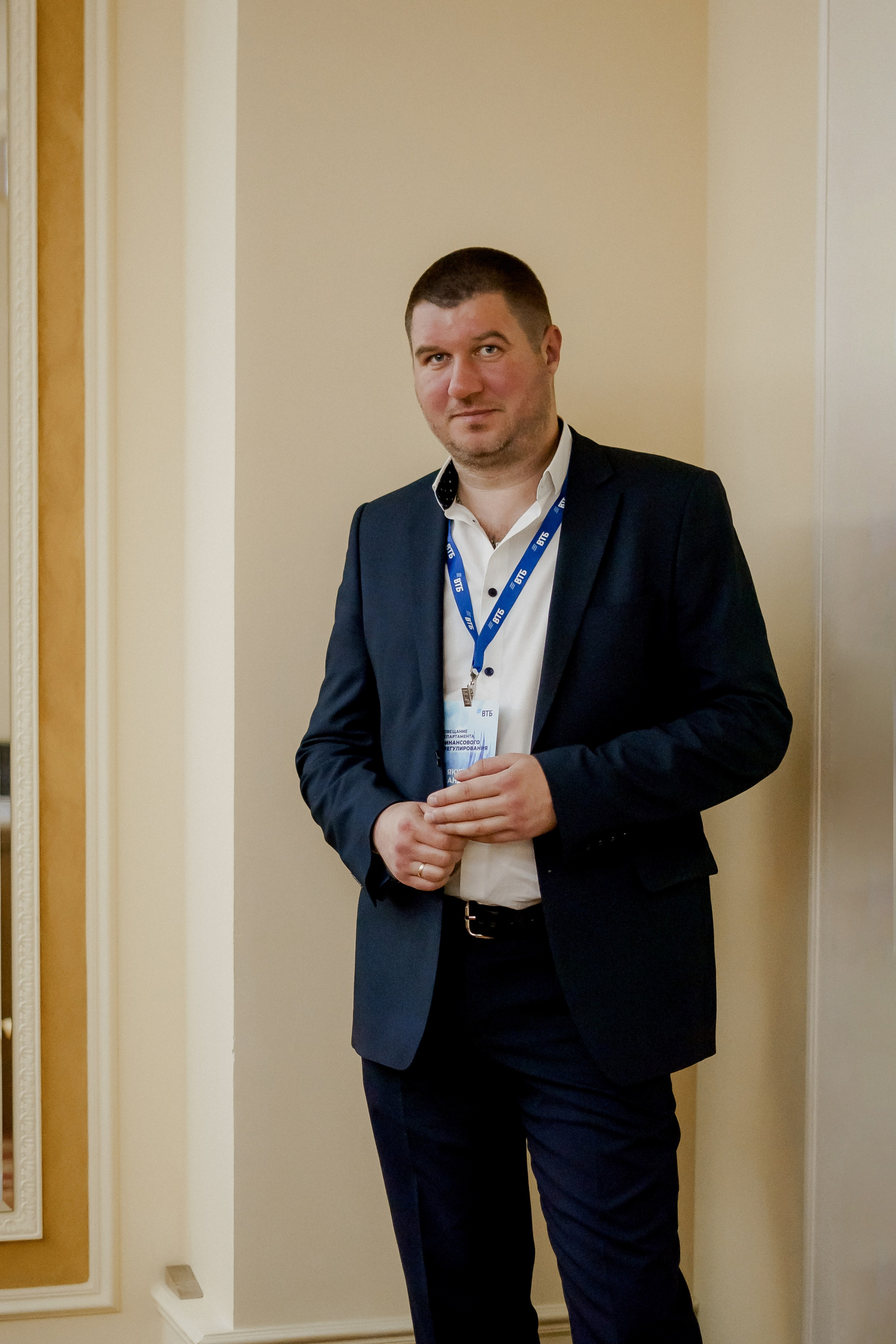 Втб. Фотограф Валерия Крахмалева