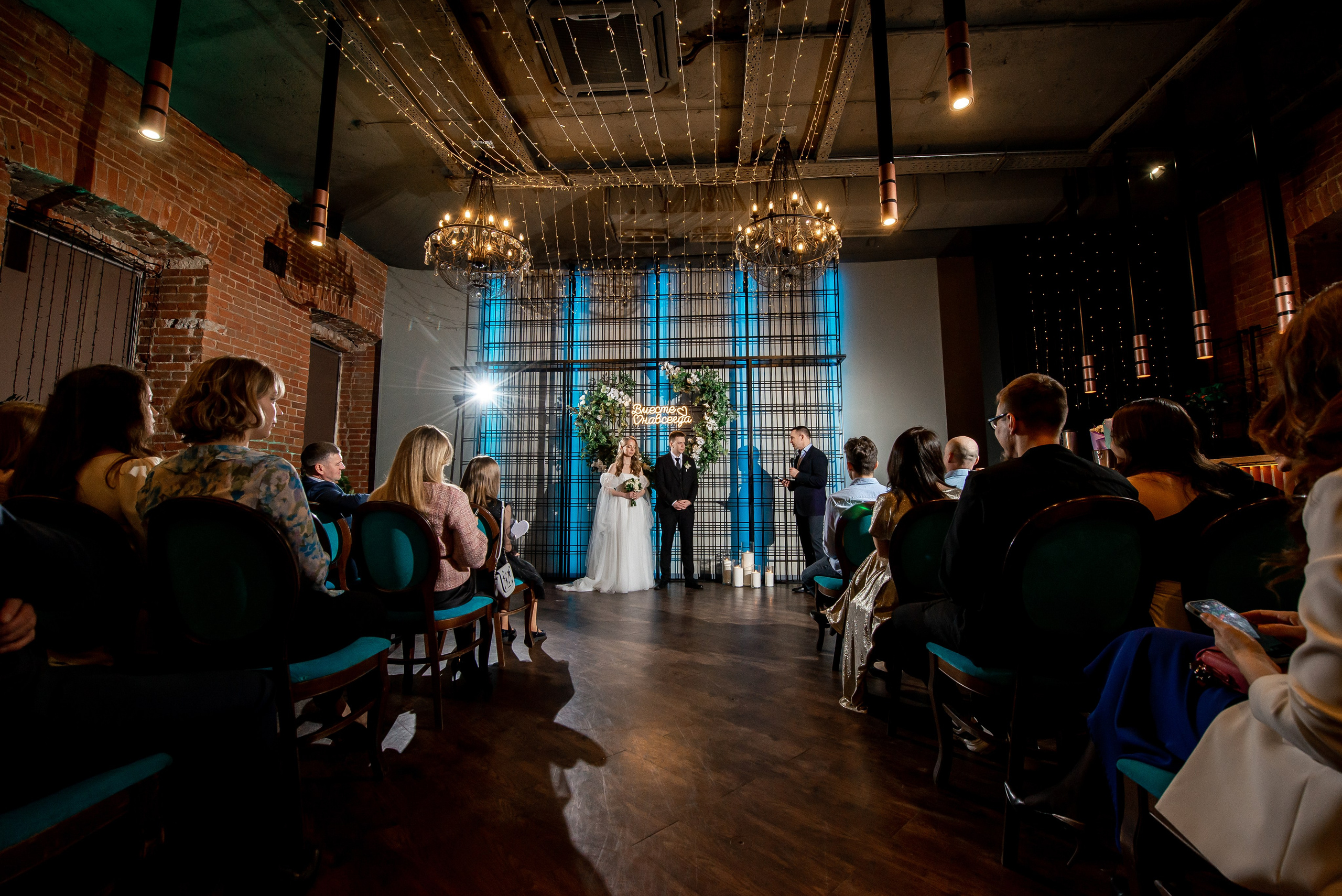 Даниил и Эмма. Свадебный фотограф в Новосибирске. Александра Верхушина