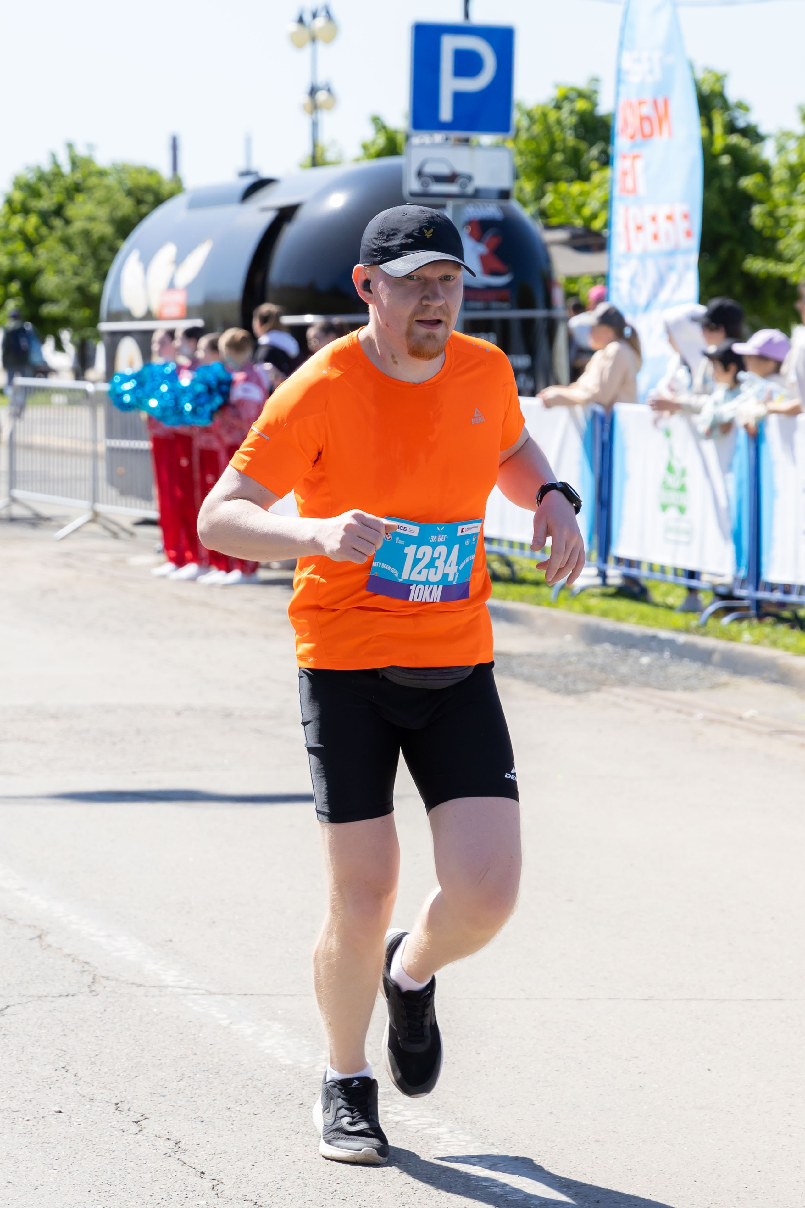 24.05.2025 Забег РФ. ФОТОГРАФ ВИНОГРАДОВА ДАРЬЯ