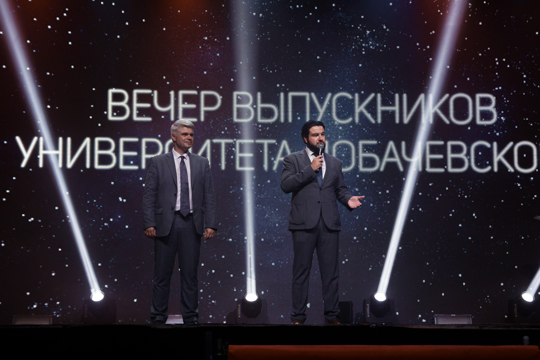 Вечер Выпускников ННГУ. Дмитрий Рябов — фотограф