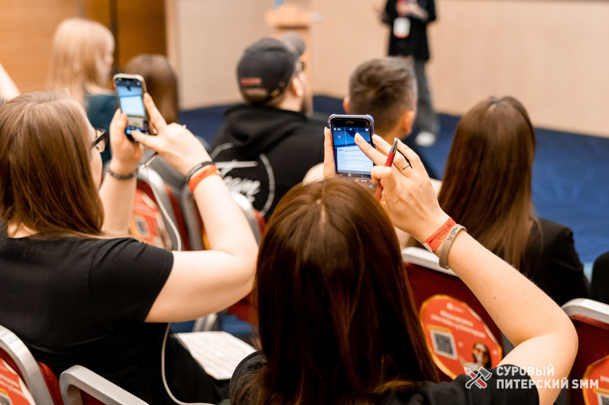 Репортаж конференции «Суровый Питерский SMM». Фотограф в Санкт-Петербурге Ефремова Наталья