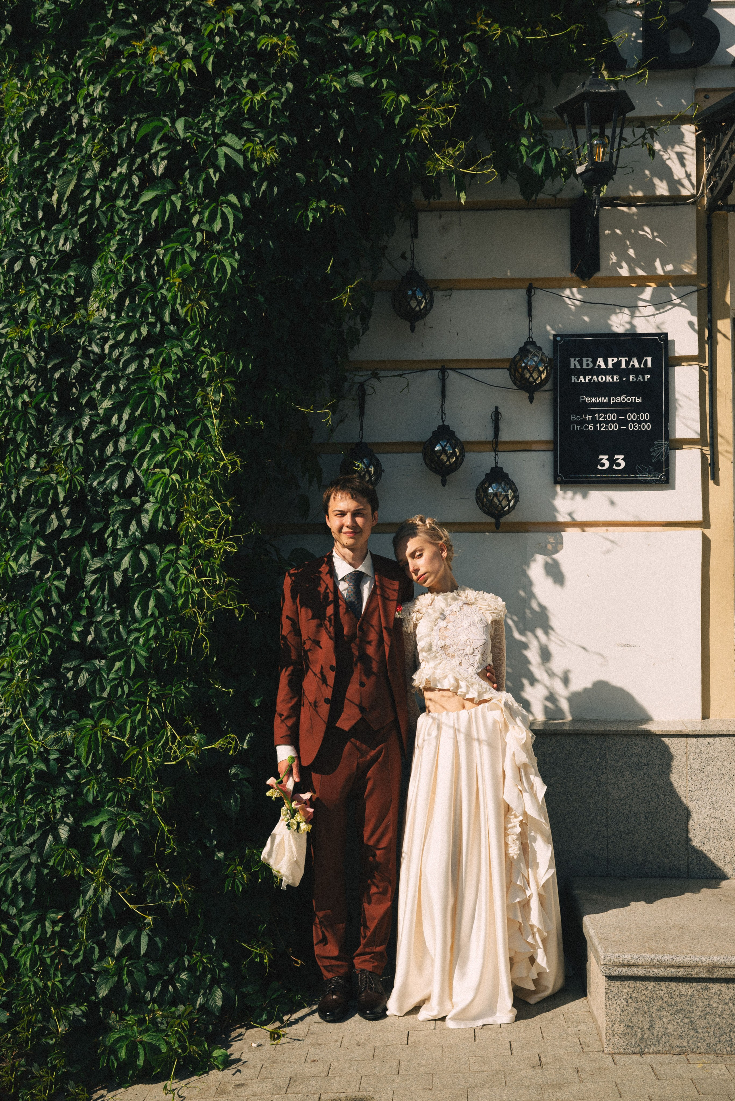 SCHOOL ROMANCE. Профессиональный фотограф в Твери Иванова Юлия