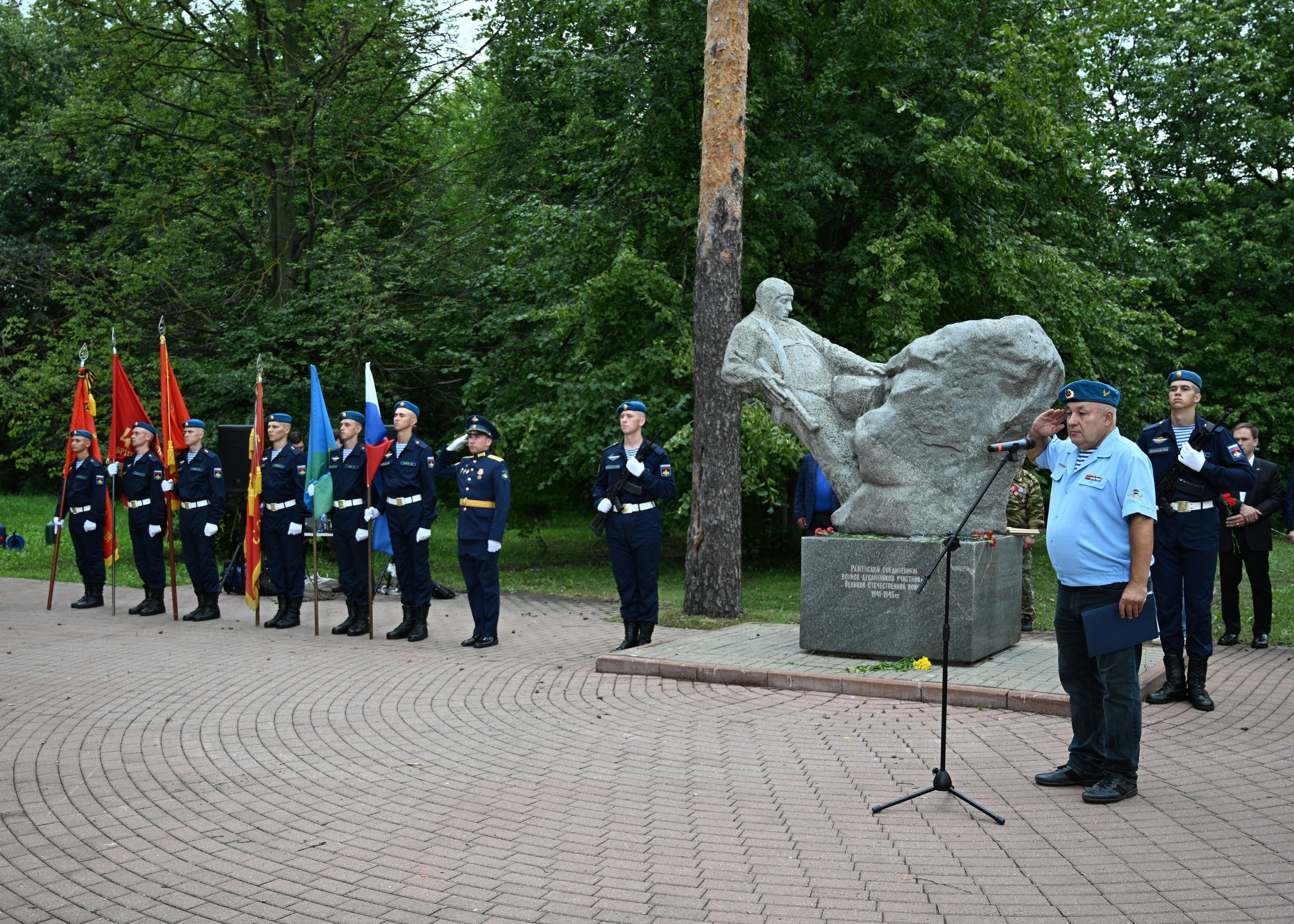 Официальные мероприятия. Профессиональный фотограф ДМИТРИЙ ЕГОРОВ