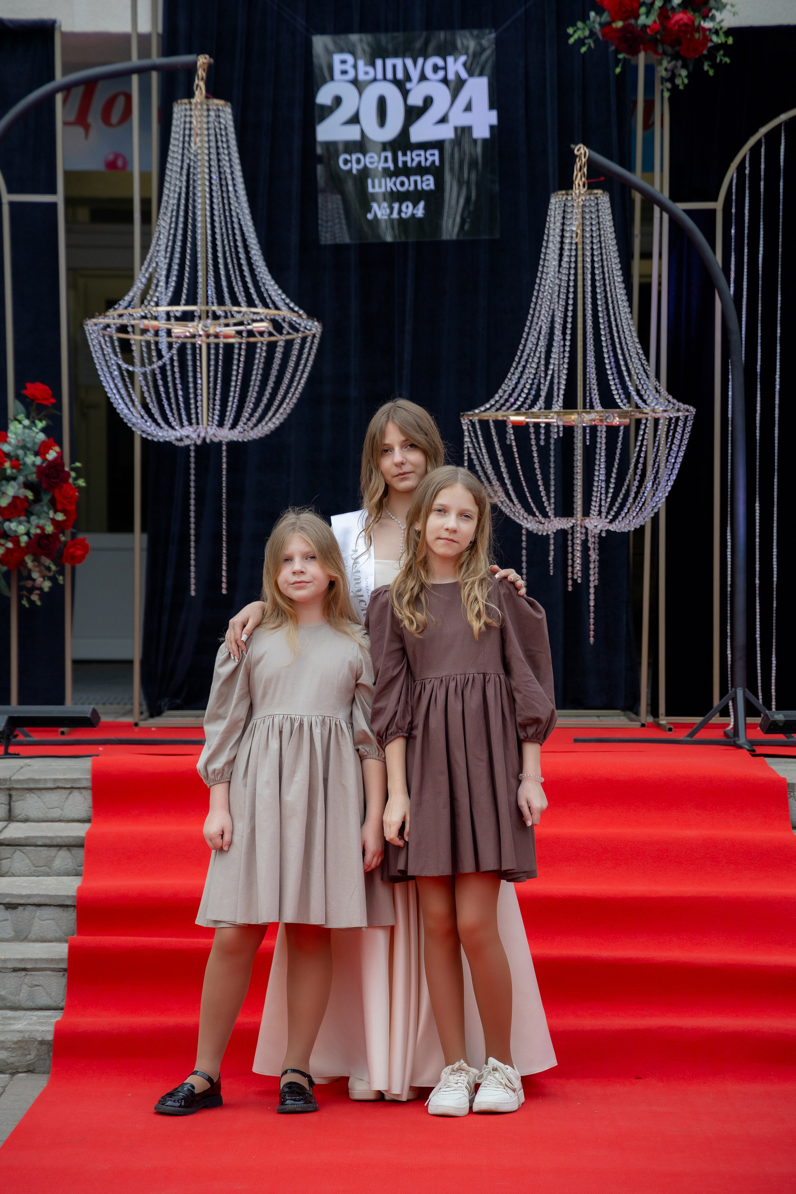 Школьный выпускной 2024 год в Соколе (Минск). Свадебный фотограф в Минске/Беларуси Сергей Спиридонов