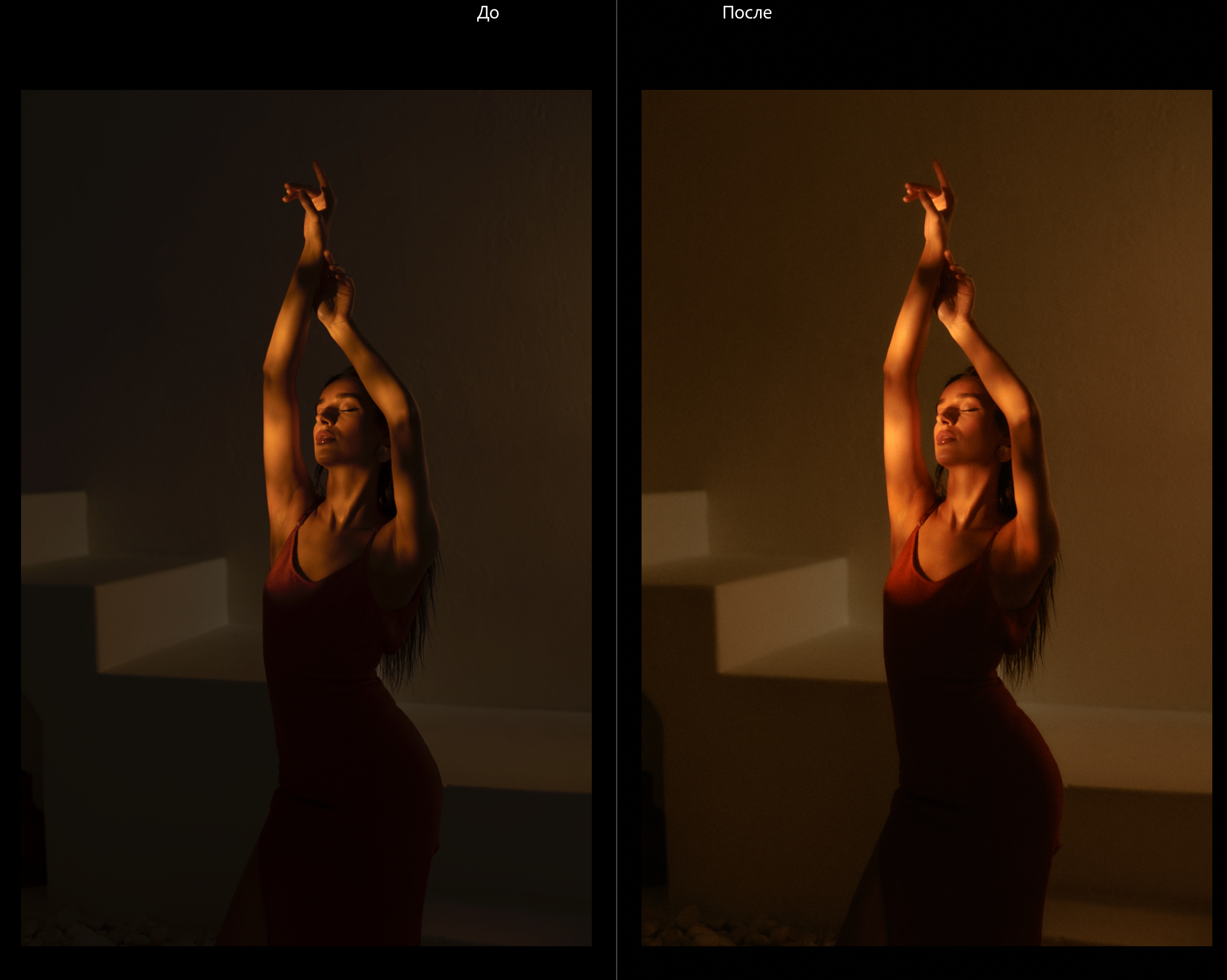 Услуги/Продукты. Фотограф Москва Кашпирова Карина