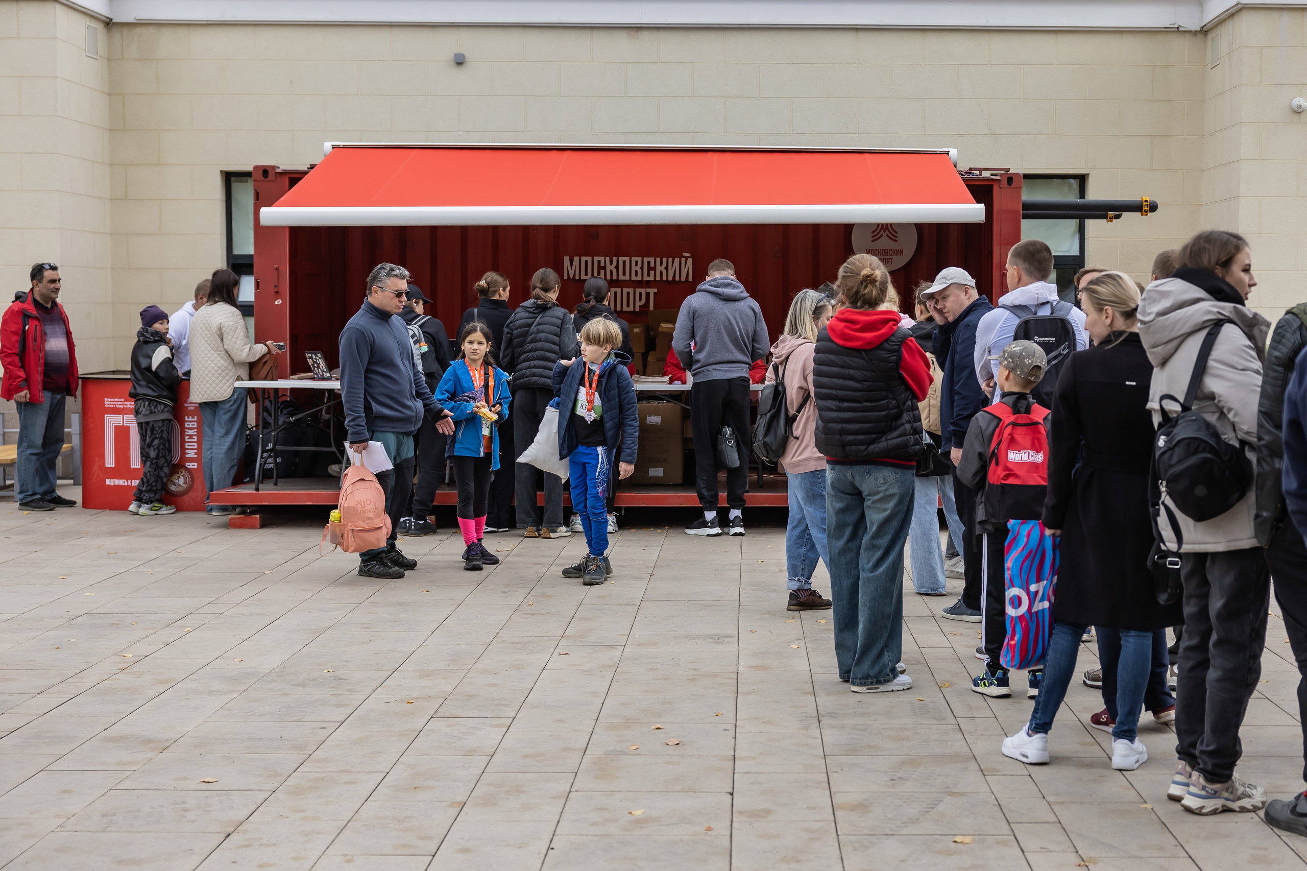 Всероссийский физкультурно-спортивный комплекс «Готов к труду и обороне». Фотограф Владимир Охрименко