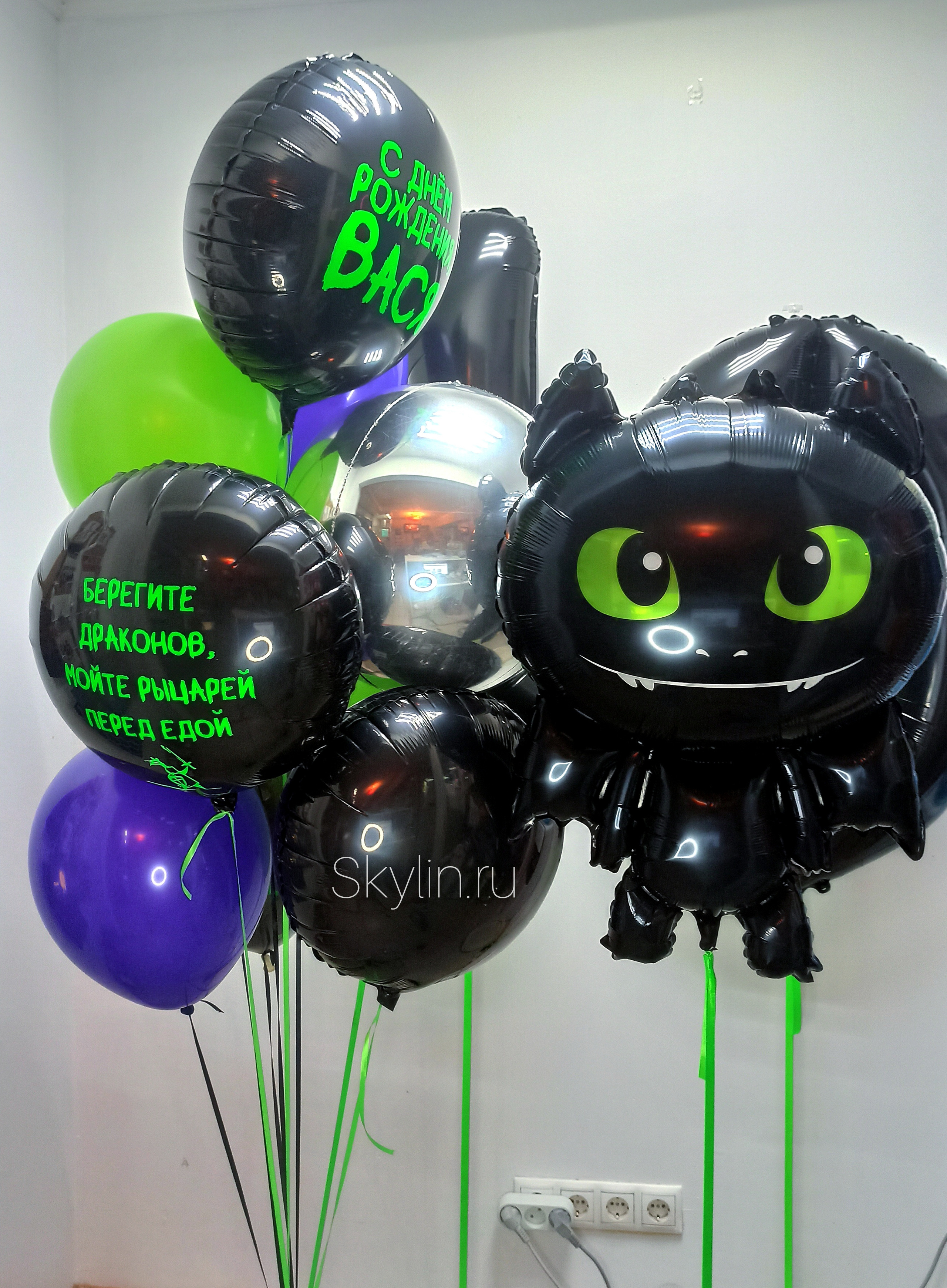 Мальчику на день рождения с 4 -17 лет. Аэродизайнер Елена Лин