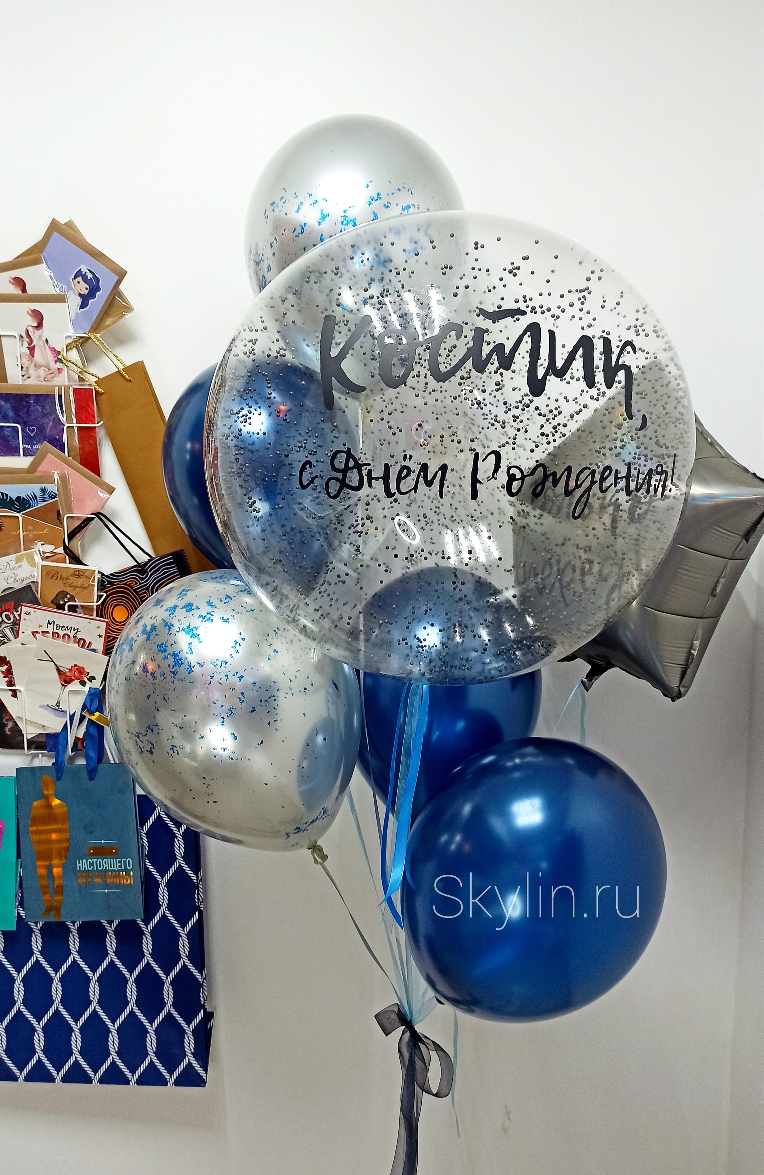 Мальчику на день рождения с 4 -17 лет. Аэродизайнер Елена Лин