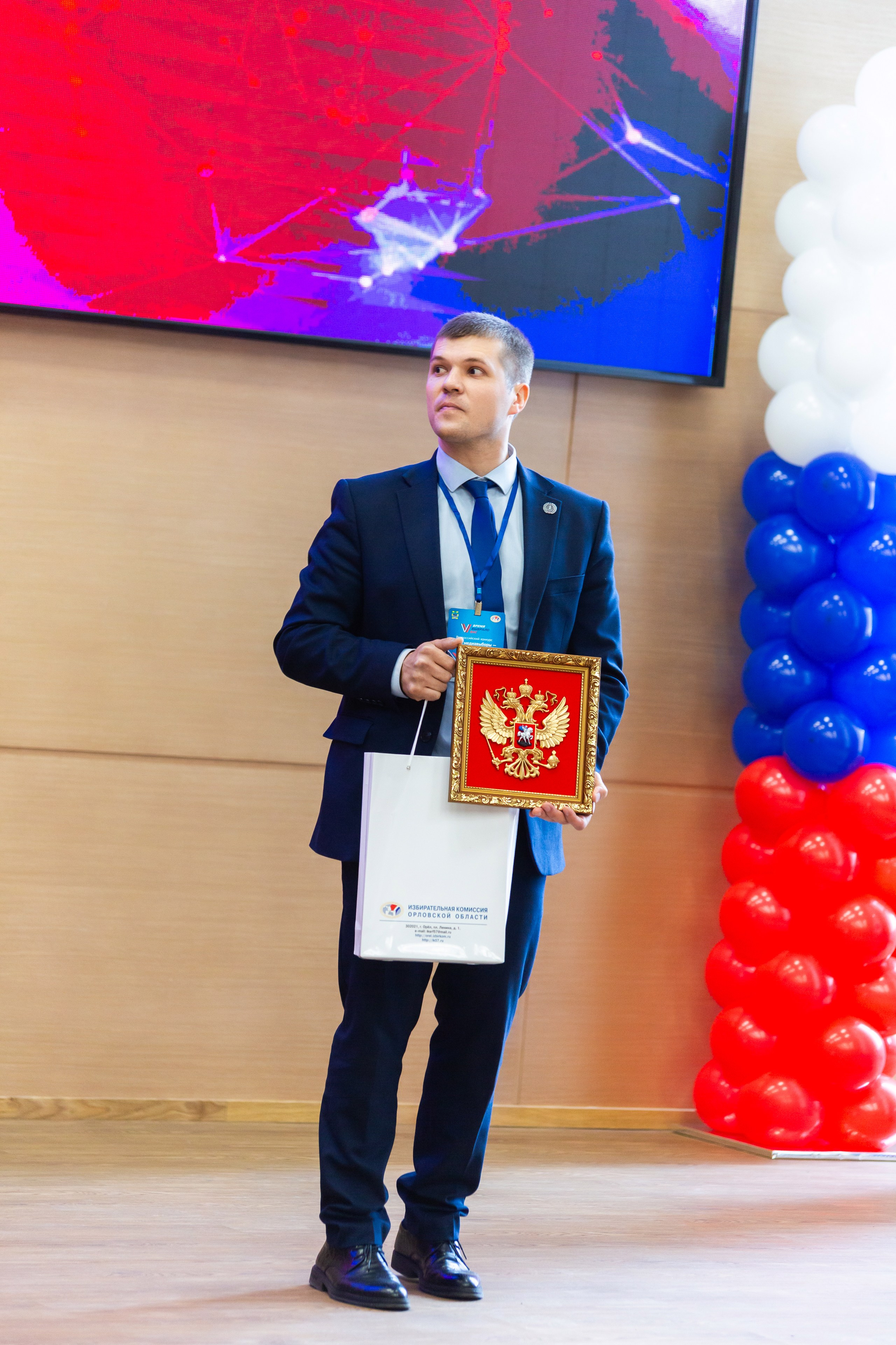 Мои медиа выборы 2024. Профессиональный фотограф в Мценске и Орловской области