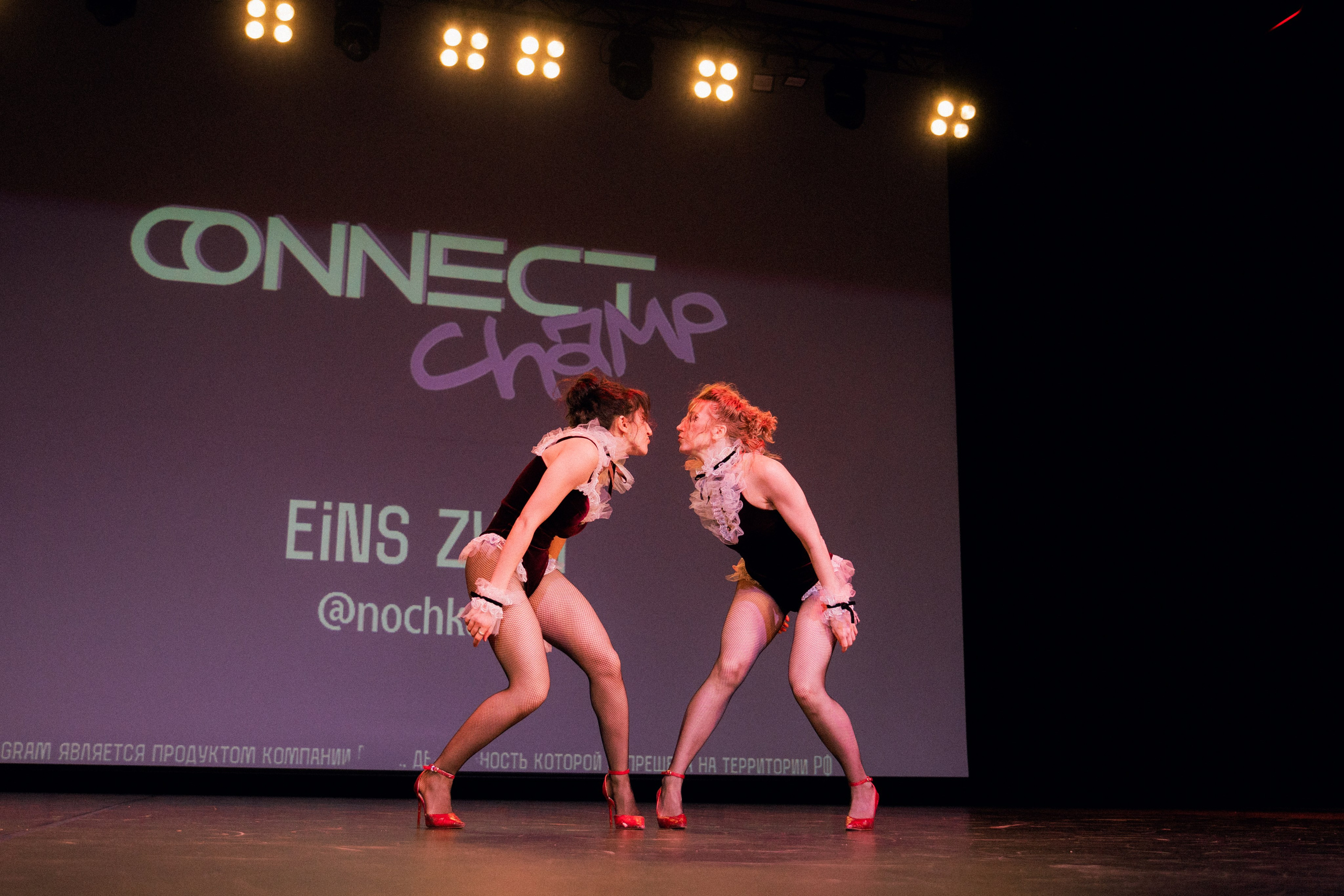 Connect. Фотограф, Видеограф Новосибирск