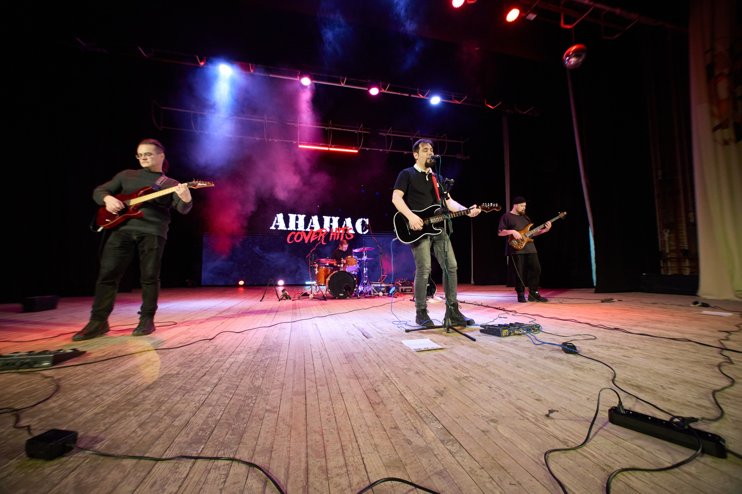 Гр. Ананас концерт 20.02.26. Фотограф видеооператор Пермский край, Пермь, Оса Руслан Саматов