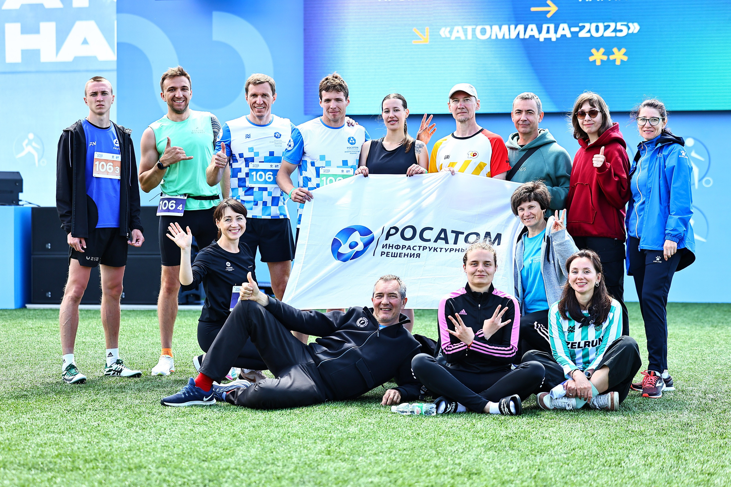 АТОМИАДА Лето 2025. Фототерапевт Ева Бунеева