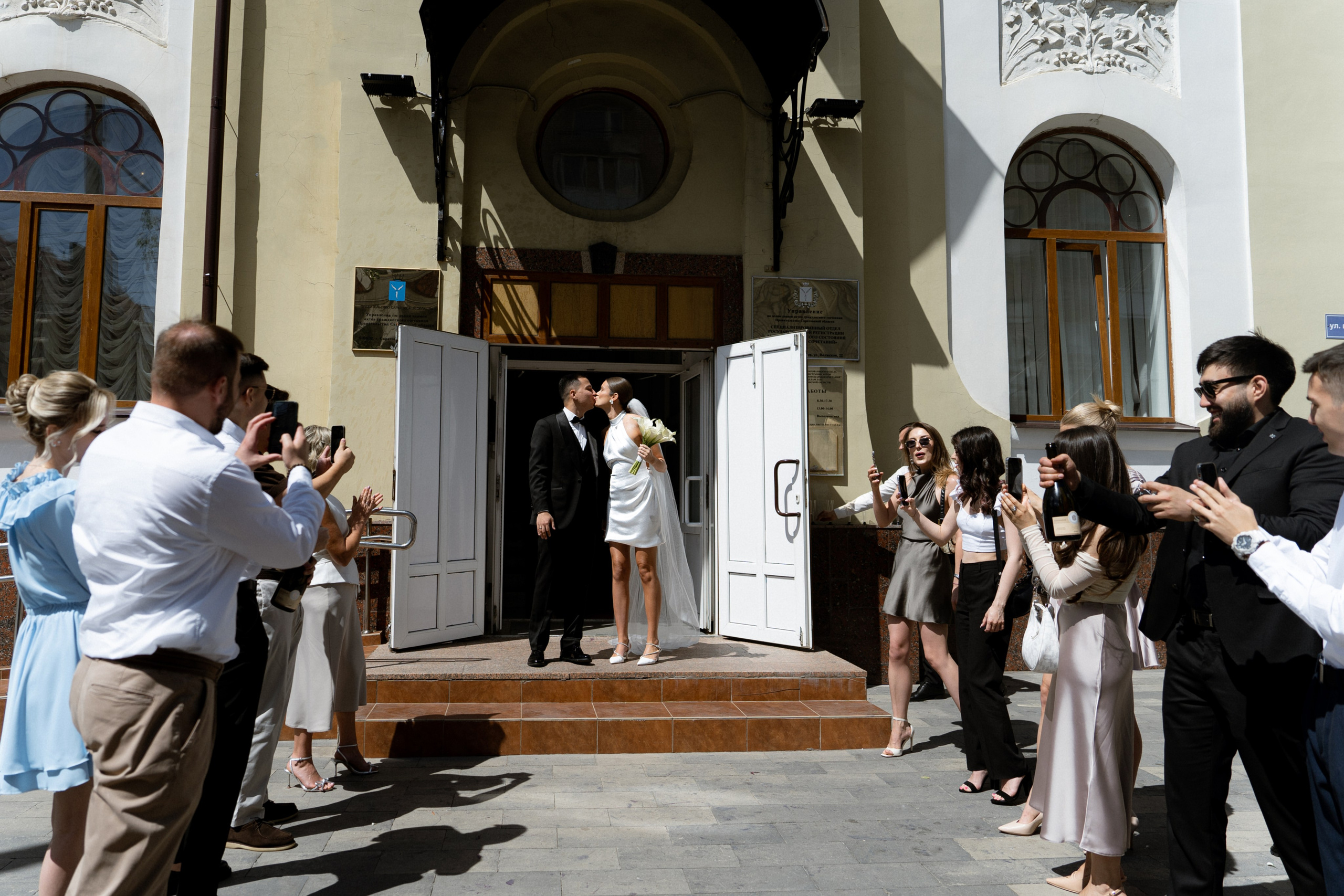 Lera & Andrey. Семейный и портретный фотограф в Саратове Сахарова Маша