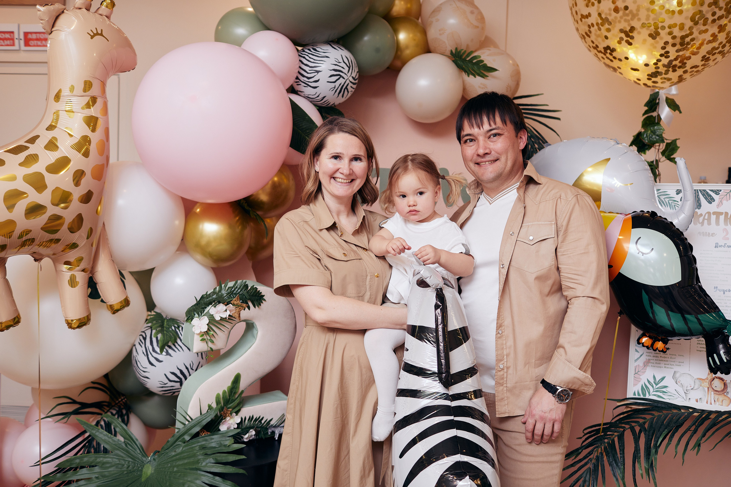 Катя — 2 года. Репортажный фотограф в Москве Константин Дерягин