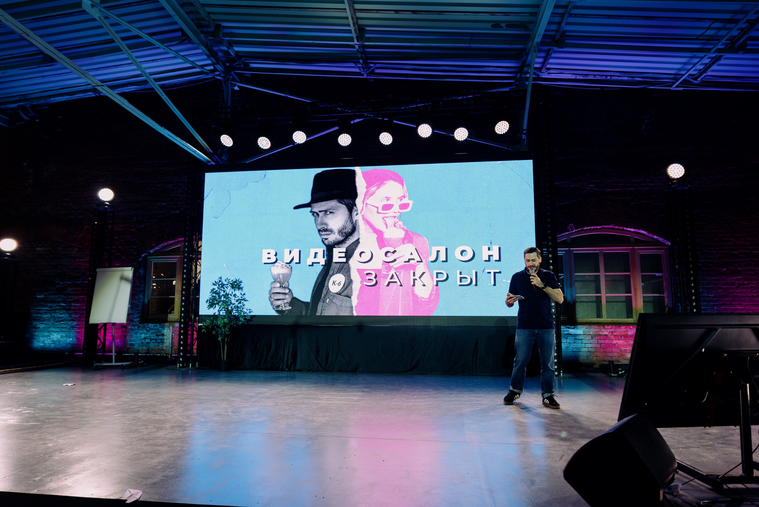 Bar Hub. Фотограф в Москве