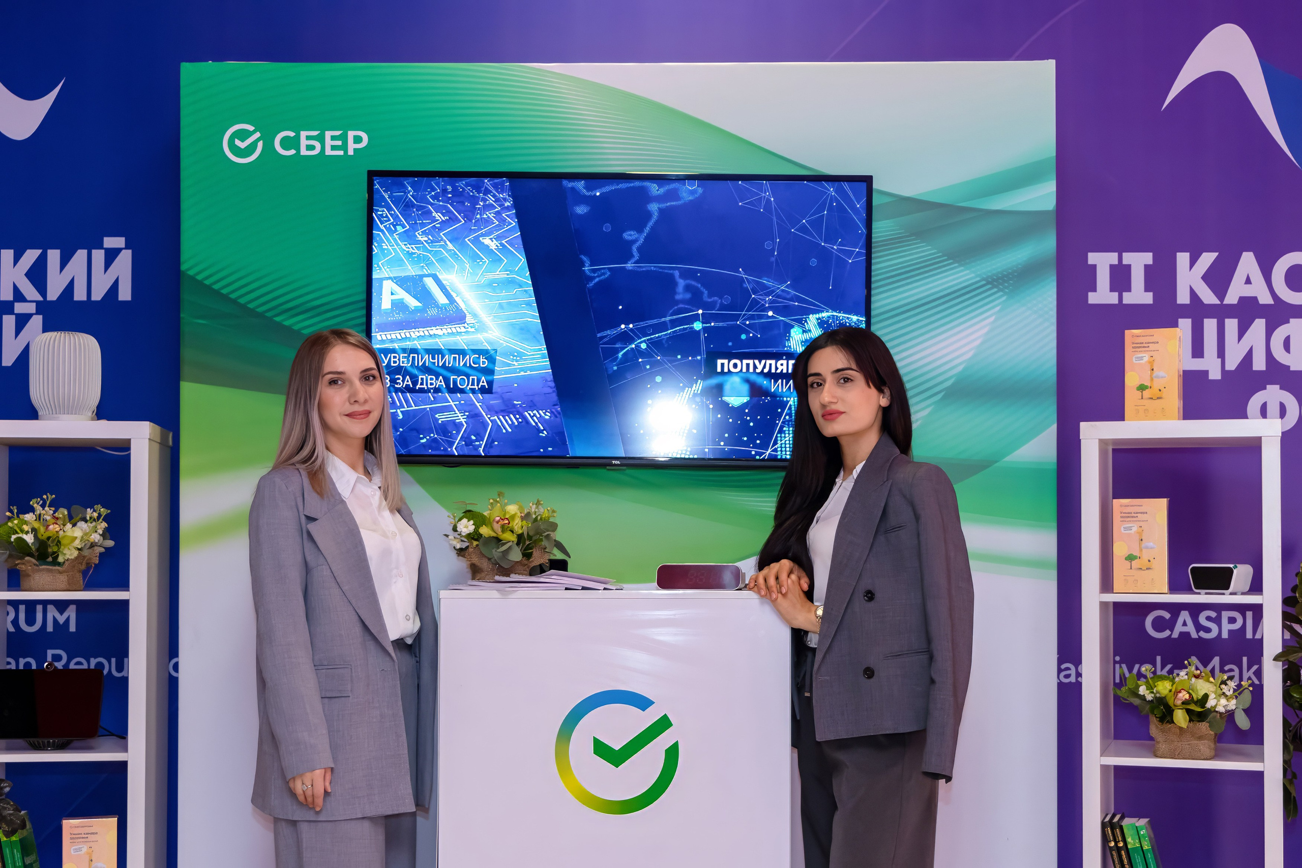 Репортажные съёмки мероприятий. Свадебный и семейный фотограф в Каспийске Алёна Нурмагомедова