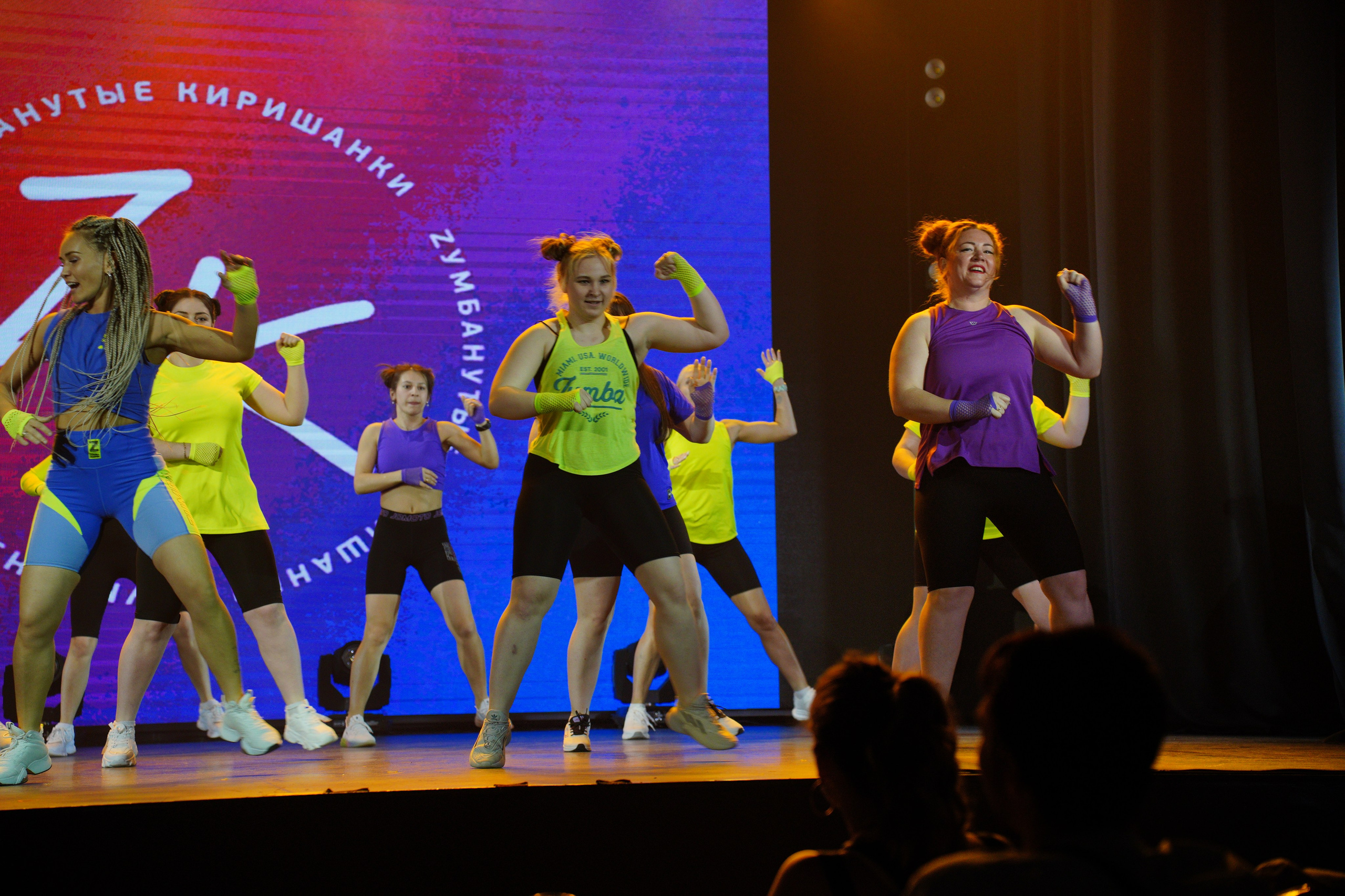 Танцевальный конкурс|Концертный зал Epicenter. Концертный и репортажный фотограф в Санкт-Петербурге Слава Пахомов