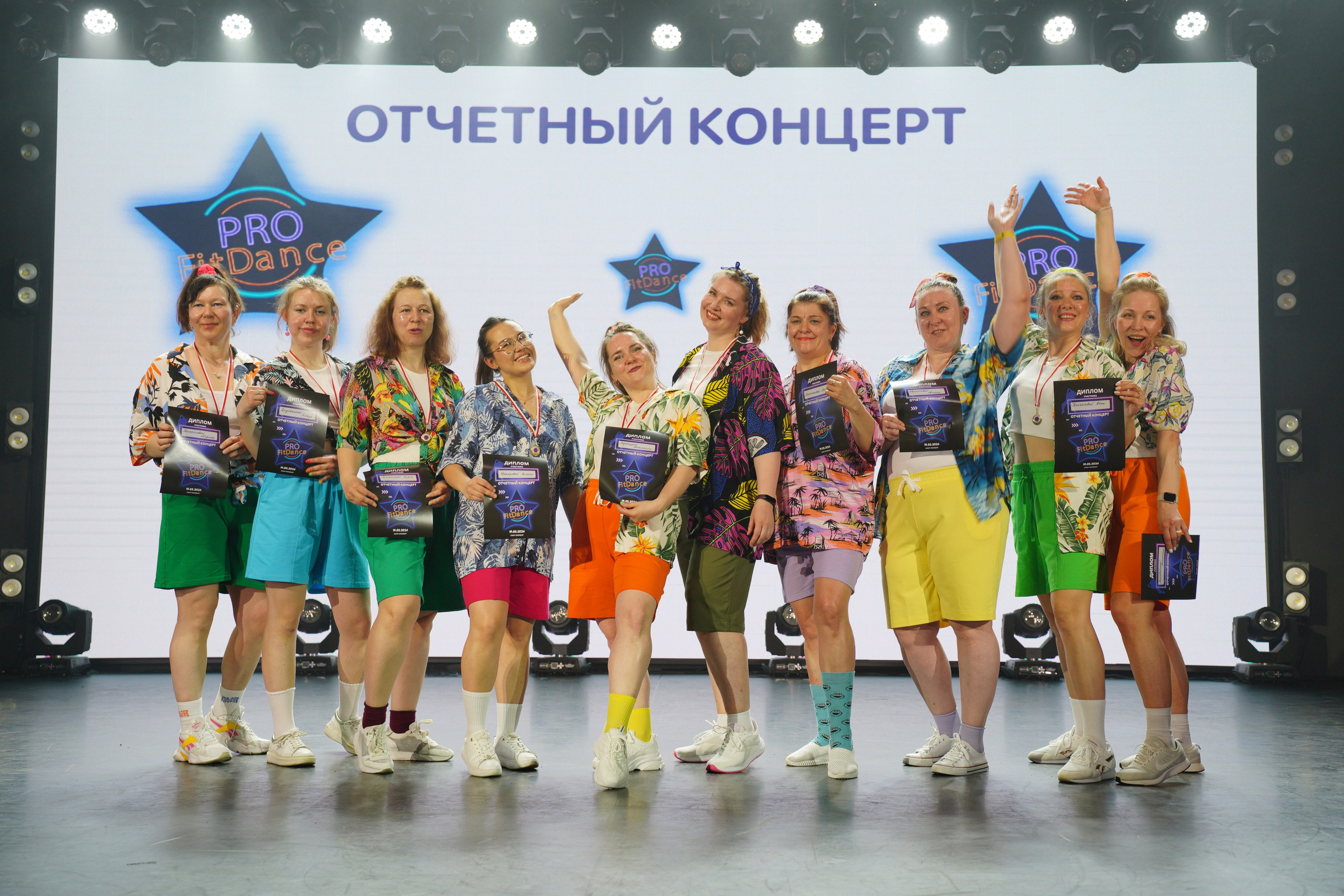 Танцевальный конкурс|Концертный зал Epicenter. Концертный и репортажный фотограф в Санкт-Петербурге Слава Пахомов