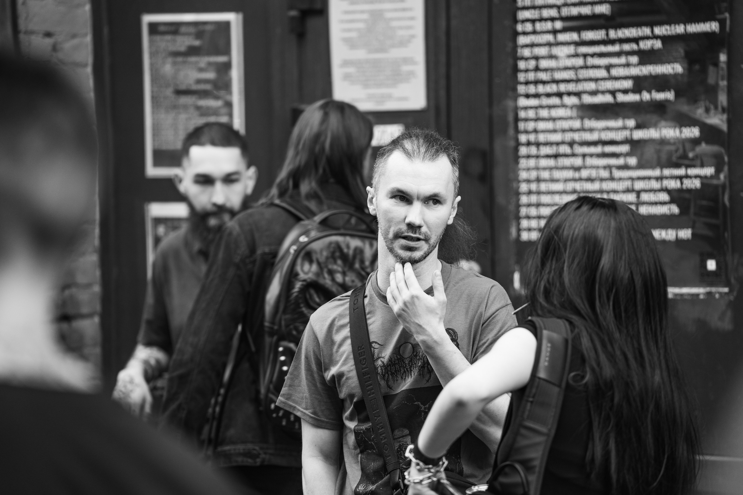 Black Sanctum Ritual lll |Zoccolo 2.0. Концертный и репортажный фотограф в Санкт-Петербурге Слава Пахомов