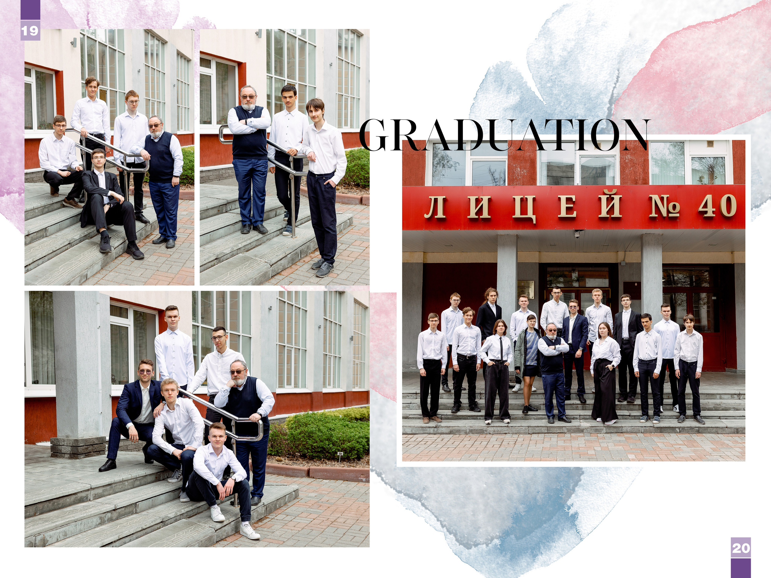 Уникальный подарок -  фотокнига для учителя. Лапшина Юлия — школьный фотограф в Нижнем Новгороде. Выпускные альбомы