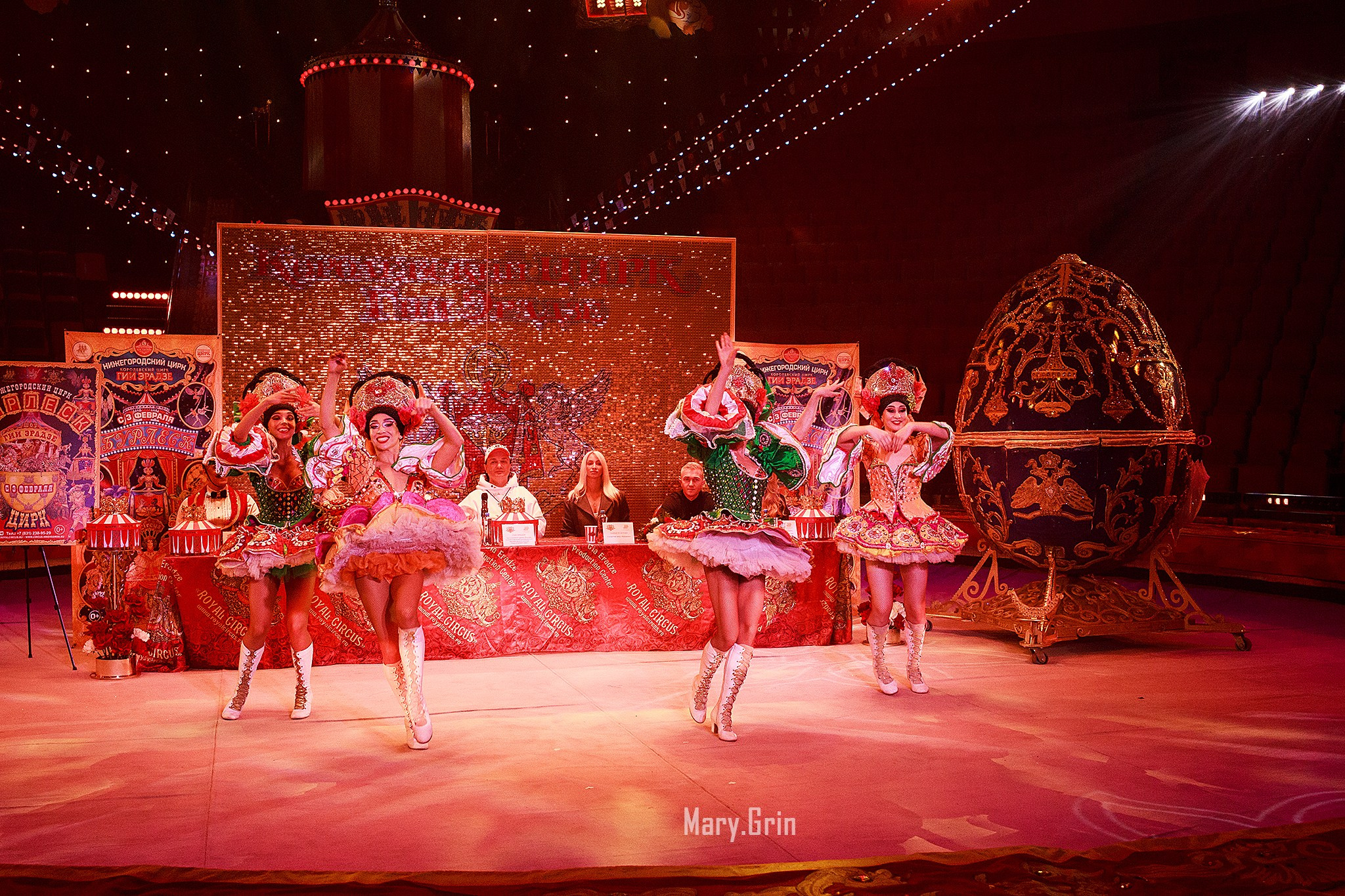 Цирк Гии Эрадзе. Детский и семейный фотограф, фотограф мероприятий Нижний Новгород