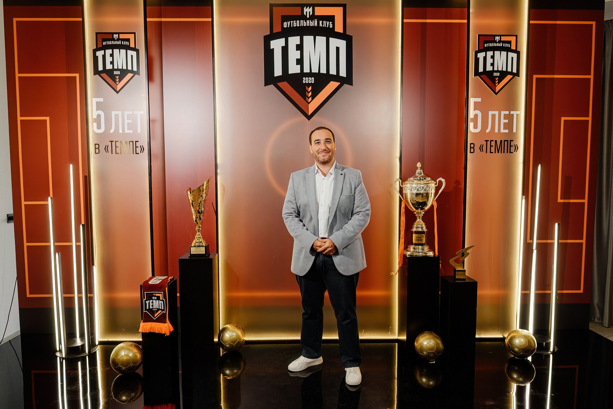 Закрытие футбольного сезона 2025 ФК «ТЕМП». Свадебный и репортажный фотограф Никита Сницарев в Барнауле