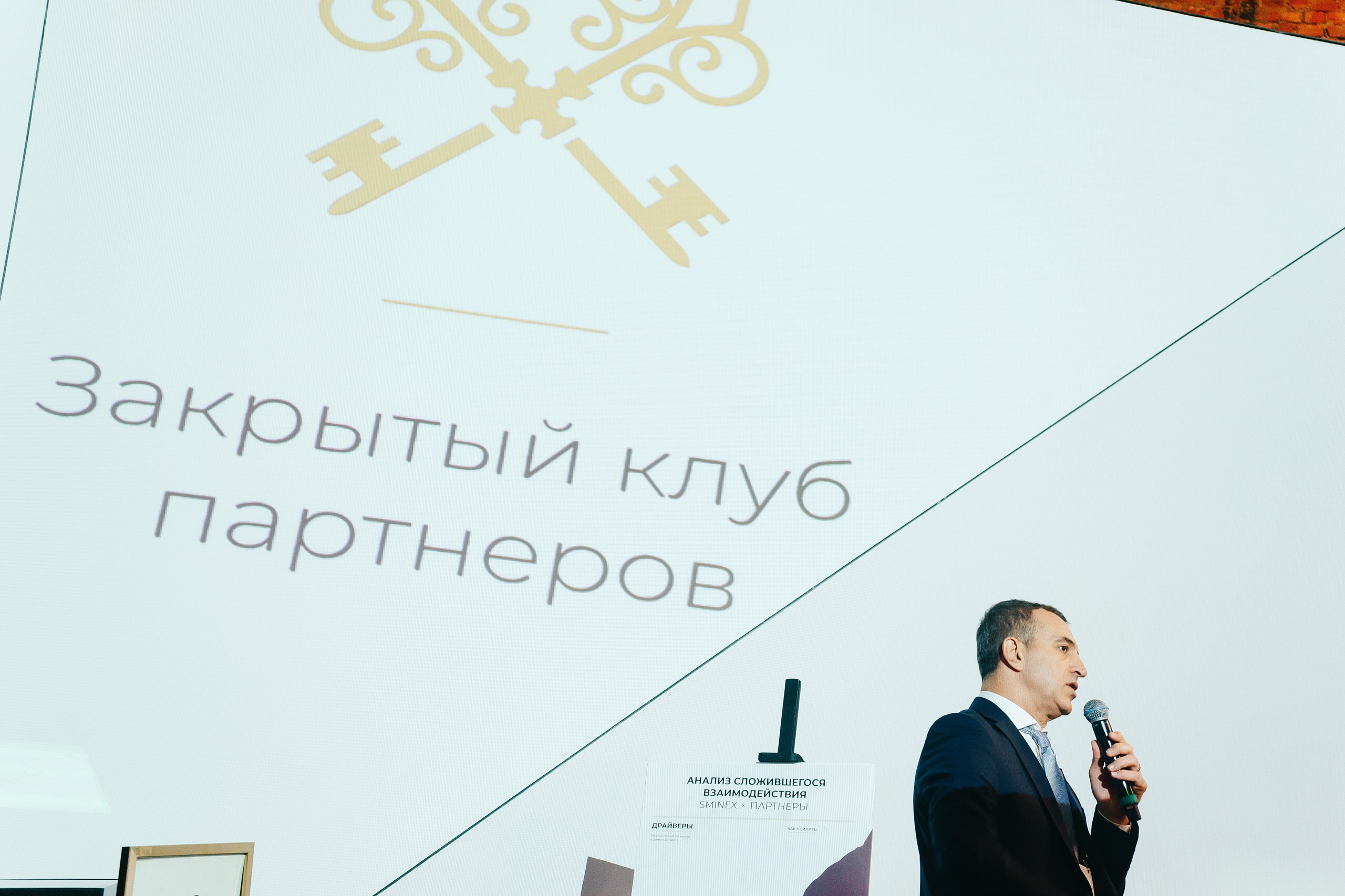 Форумы. All In Media — фотосъёмка и видеопродакшн