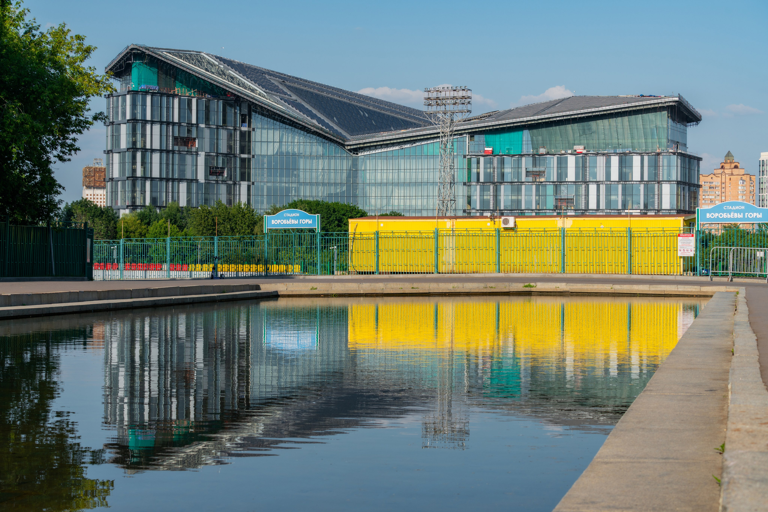 Деловой центр компании «Яндекс»