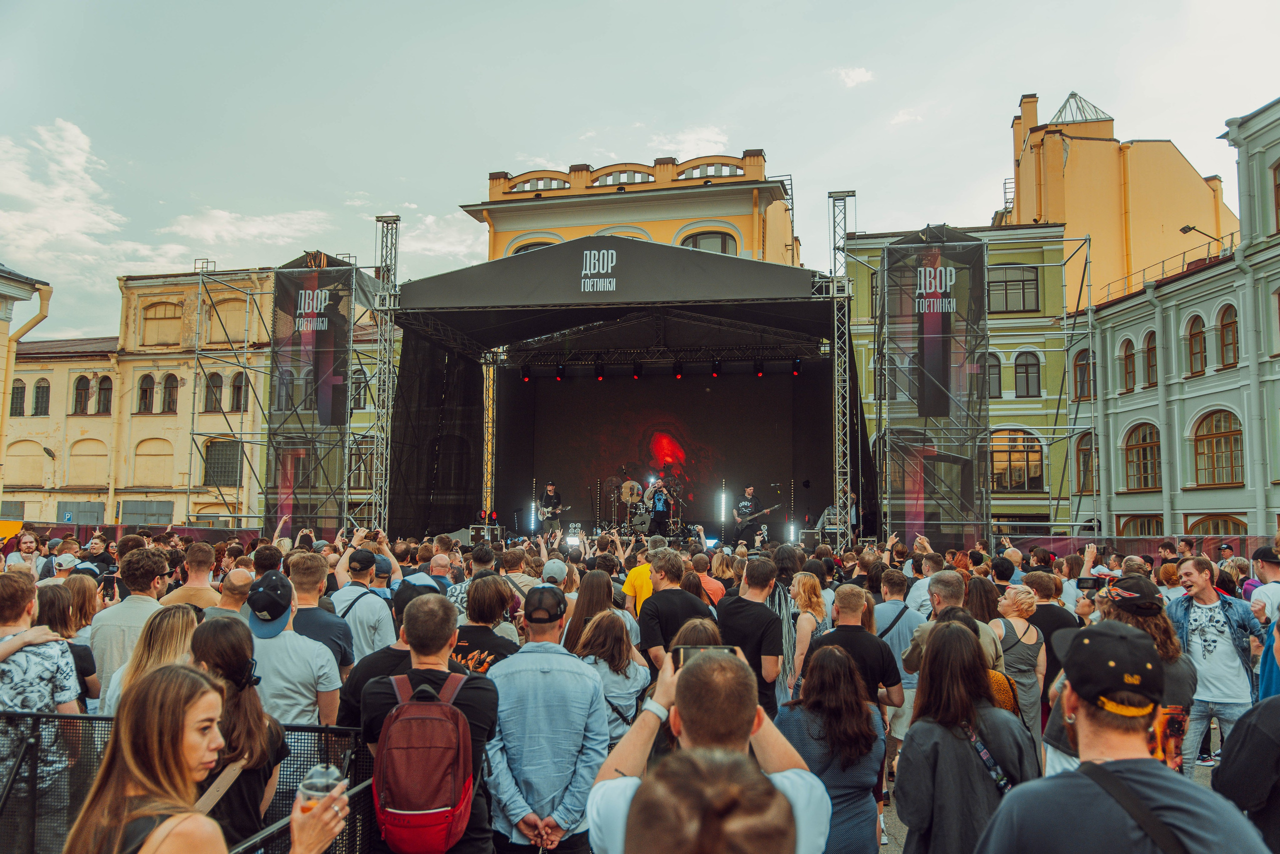 Stigmata 31.05.2024. Фотограф Дядя Сник