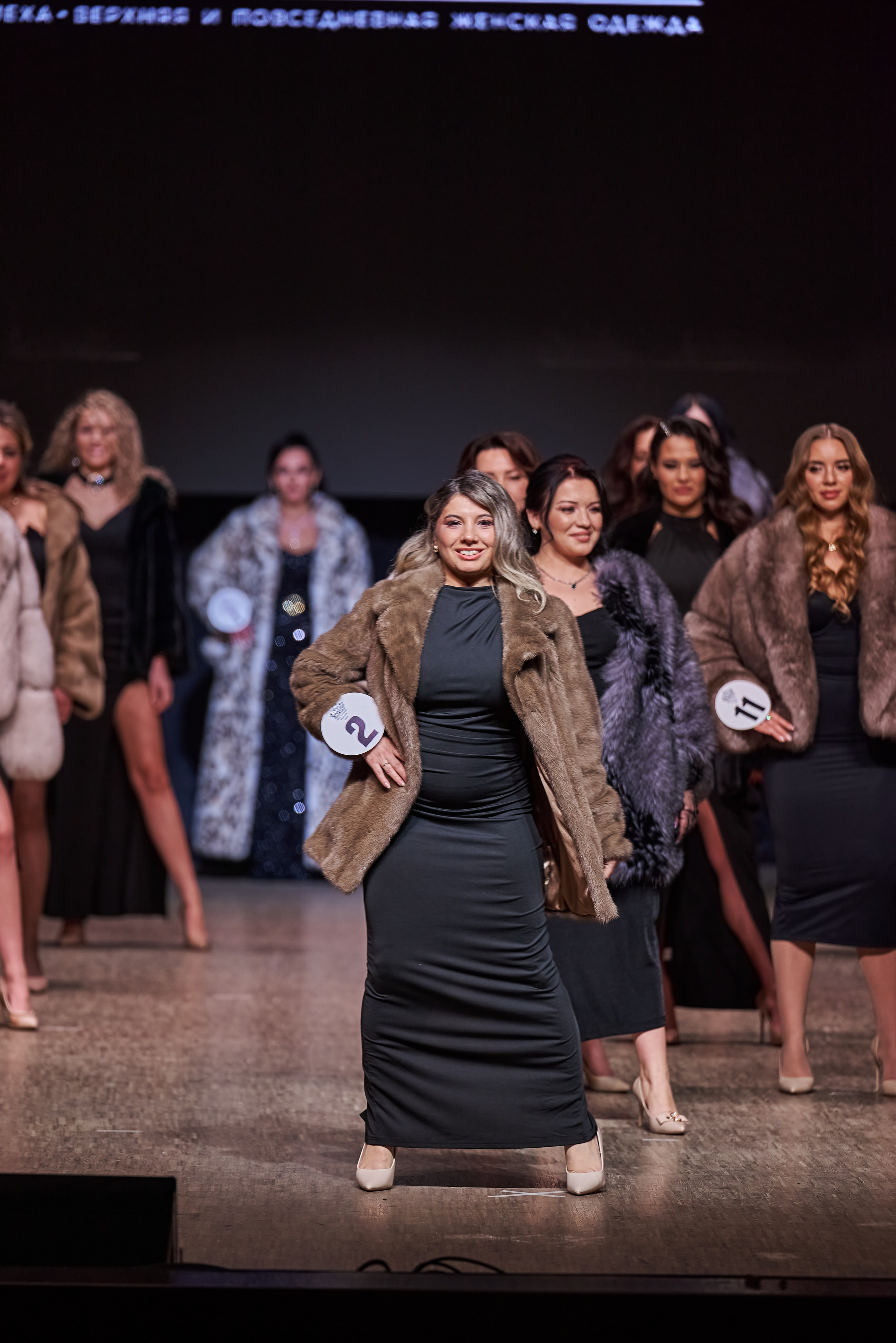 Финал. Фотограф Денис Кривопусков