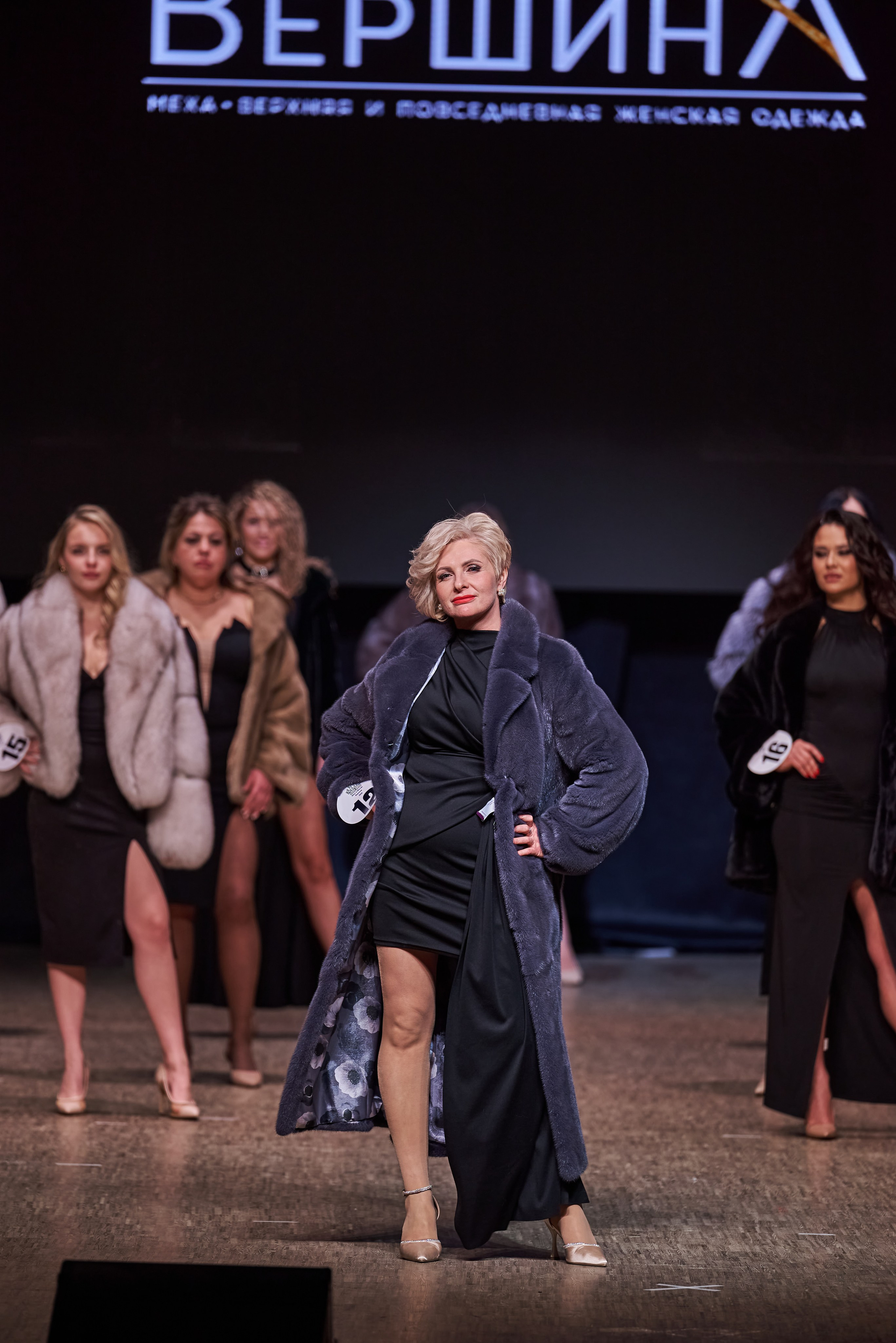 Финал. Фотограф Денис Кривопусков