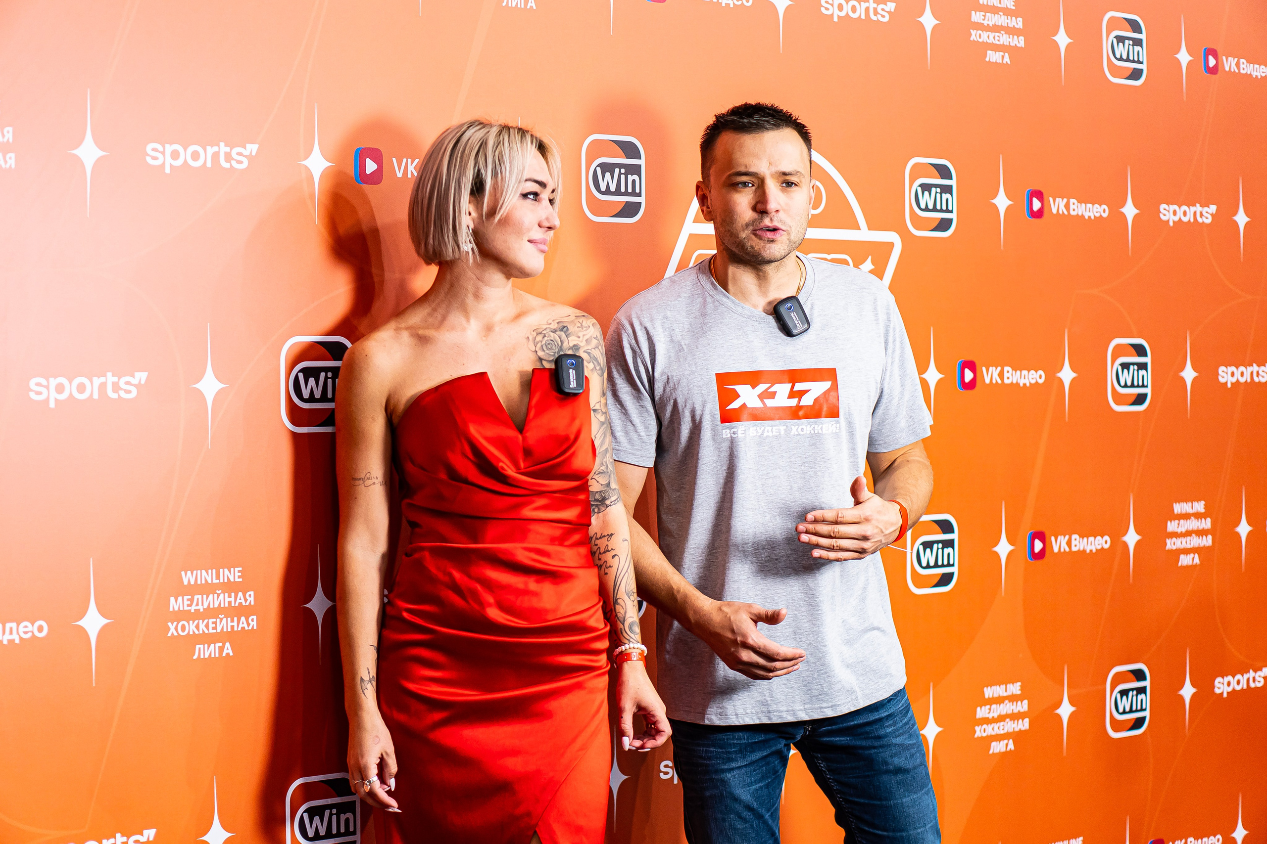 Media Hockey League. Спортивный фотограф | Москва