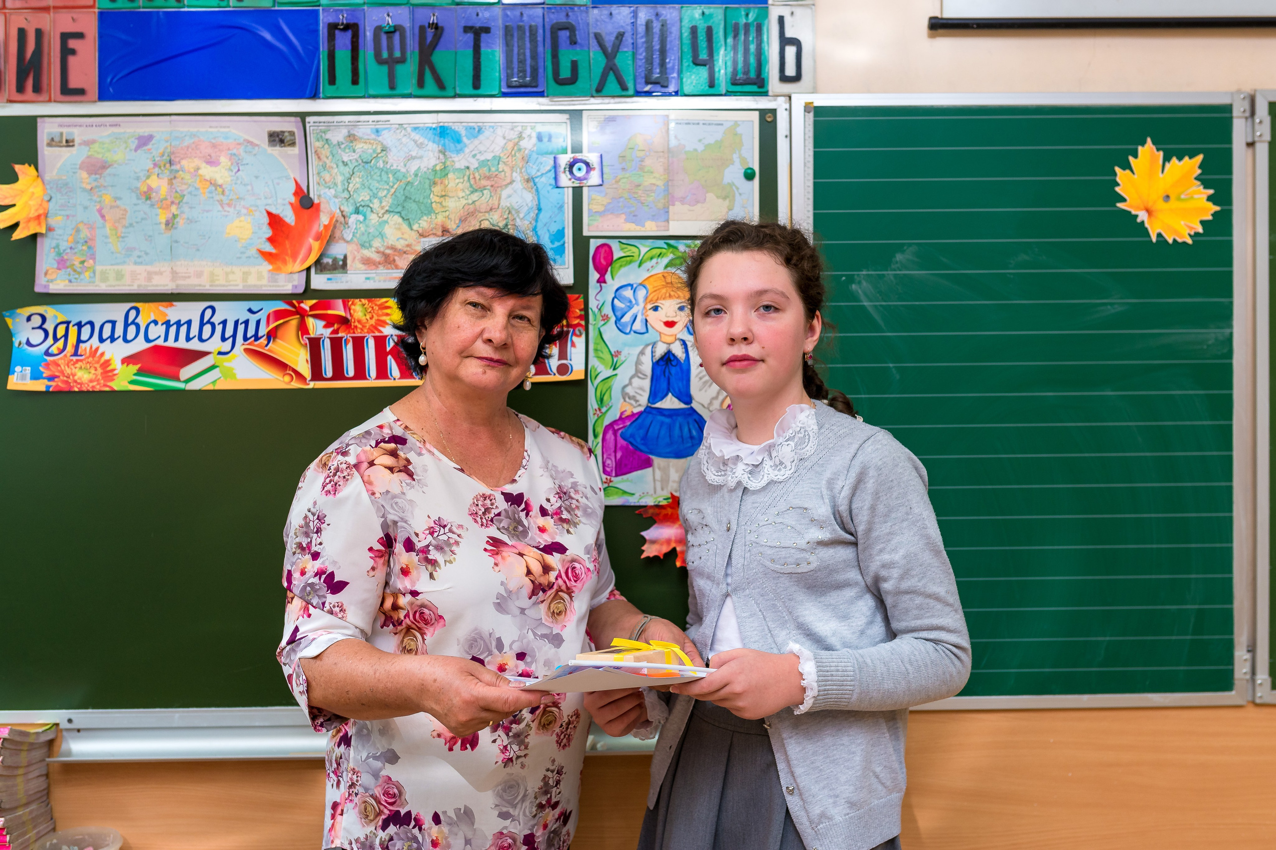 В школе 4 КЛАСС. Женский фотограф Крещение Венчание Москва Брянск