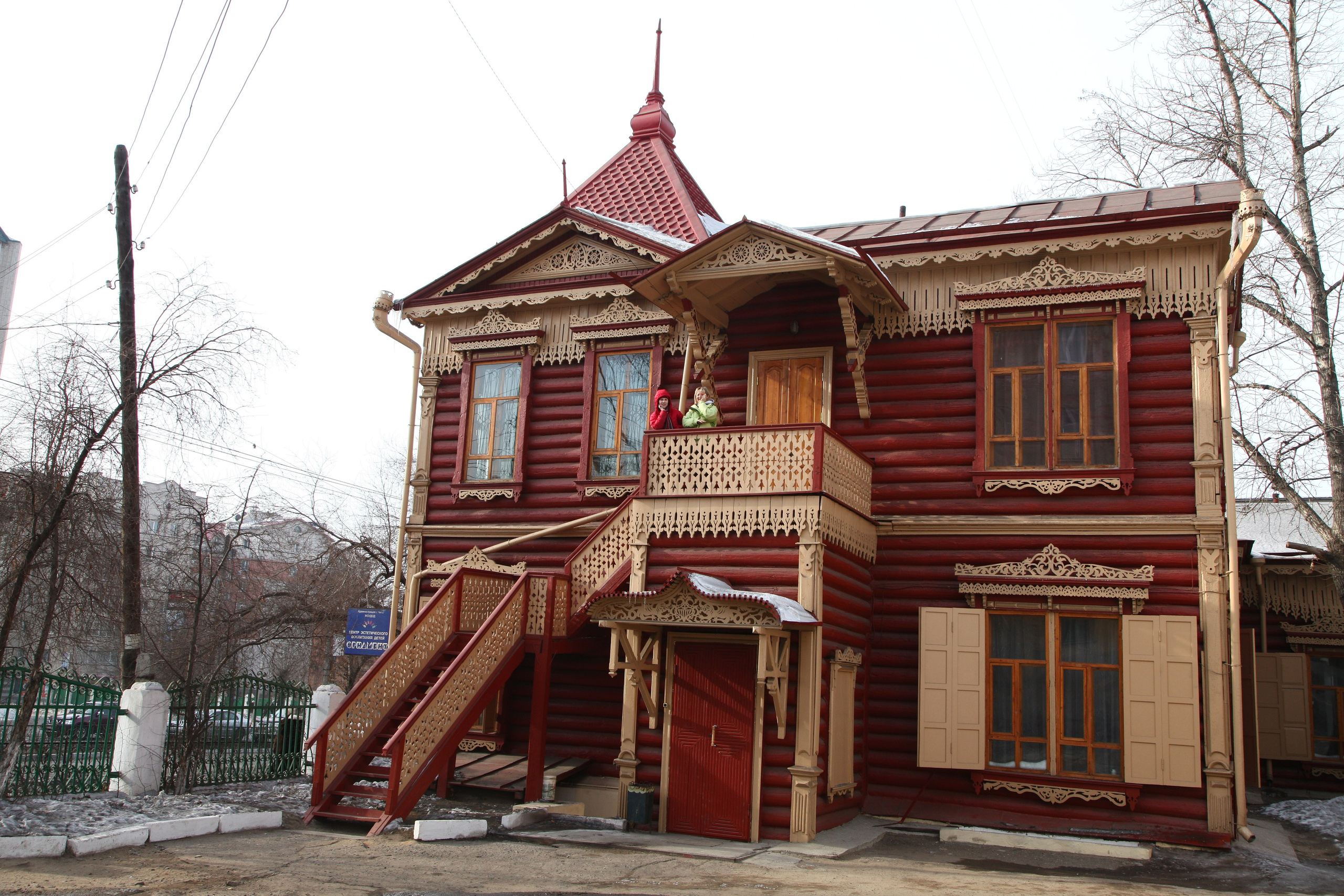 Фото Читы. Студия Максима Белослюдцева